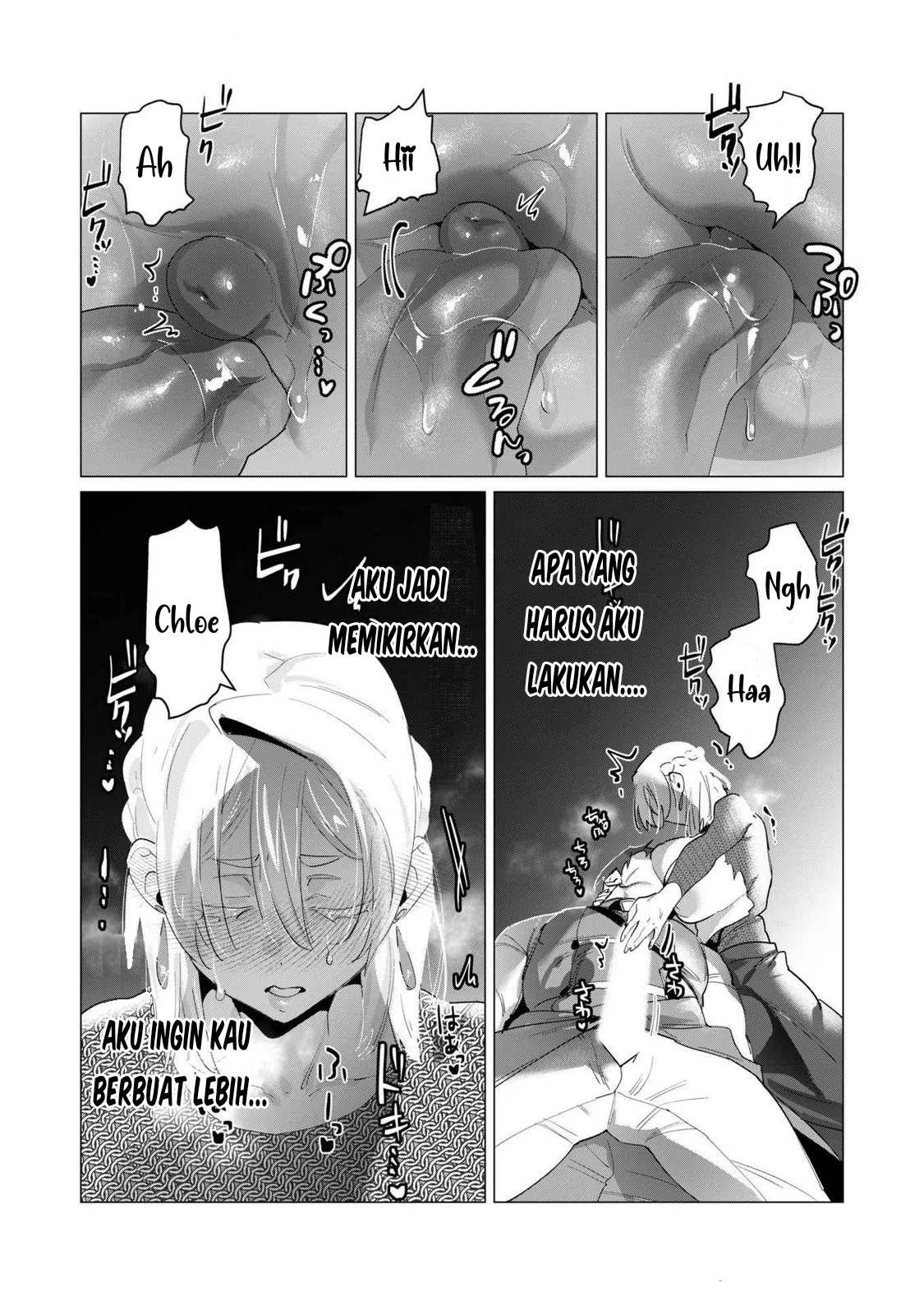The Hero Wants a Milf As a Reward: Chapter chapter-18 - Page 72