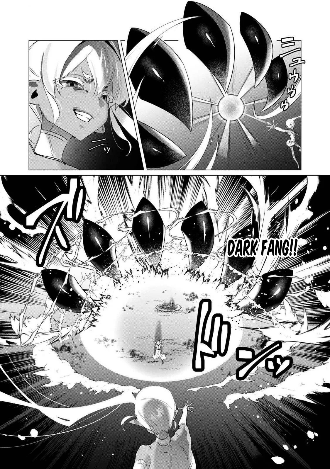 The Hero Wants a Milf As a Reward: Chapter chapter-18 - Page 74