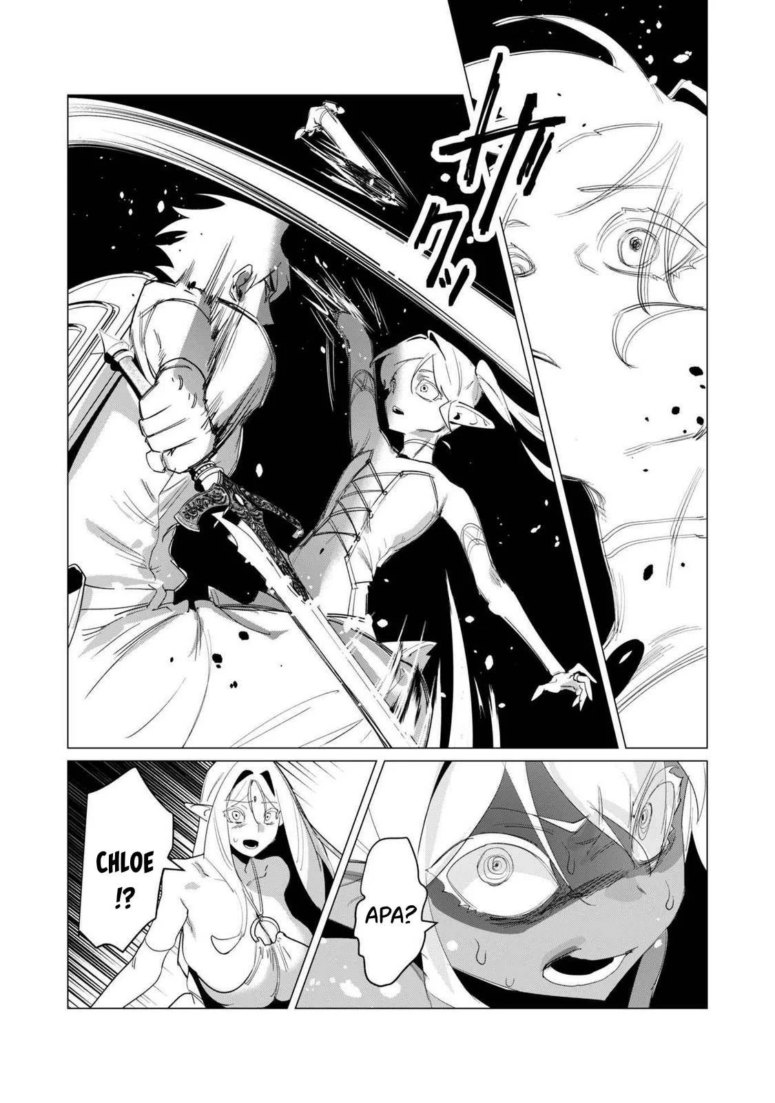 The Hero Wants a Milf As a Reward: Chapter chapter-18 - Page 85