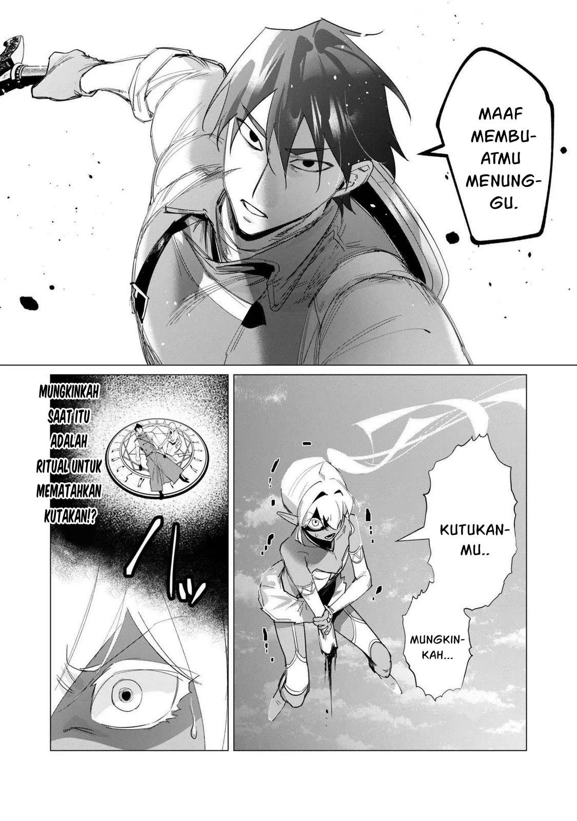 The Hero Wants a Milf As a Reward: Chapter chapter-18 - Page 86