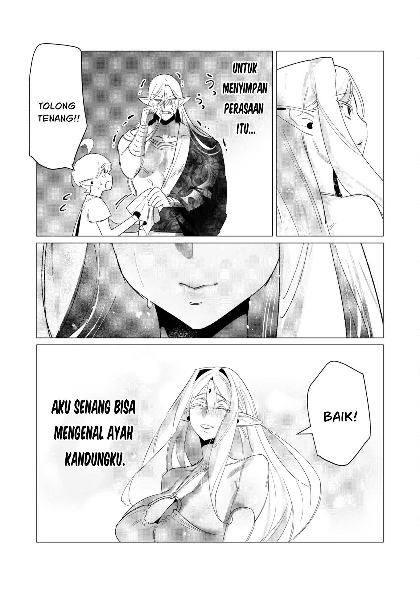The Hero Wants a Milf As a Reward: Chapter chapter-19 - Page 4