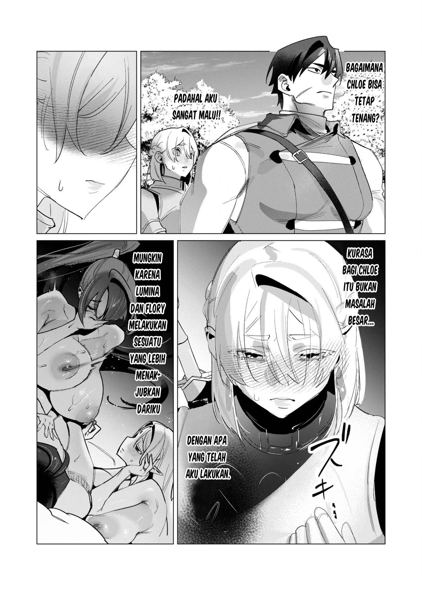 The Hero Wants a Milf As a Reward: Chapter chapter-19 - Page 7