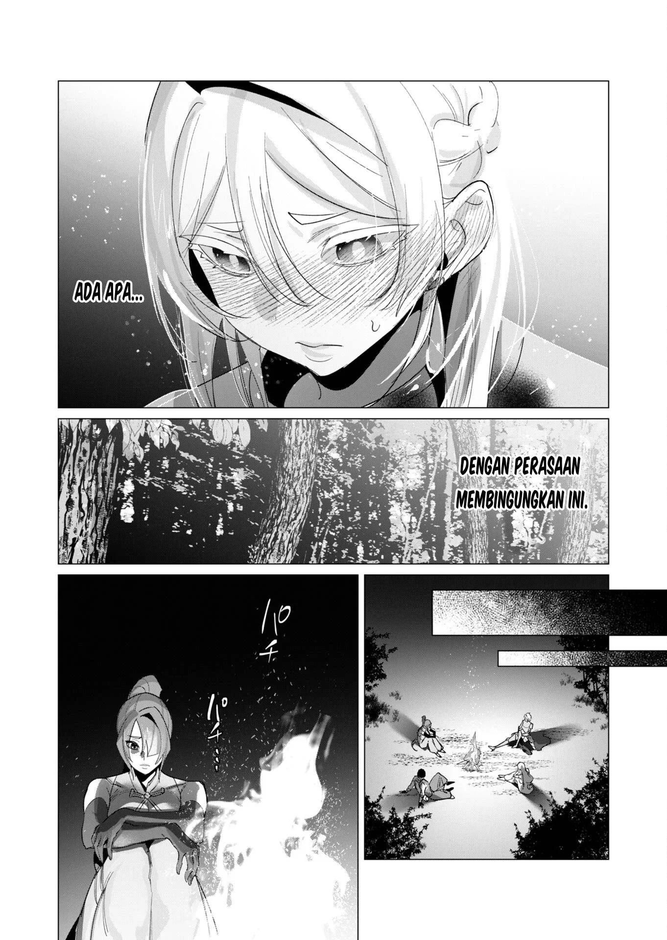 The Hero Wants a Milf As a Reward: Chapter chapter-19 - Page 8