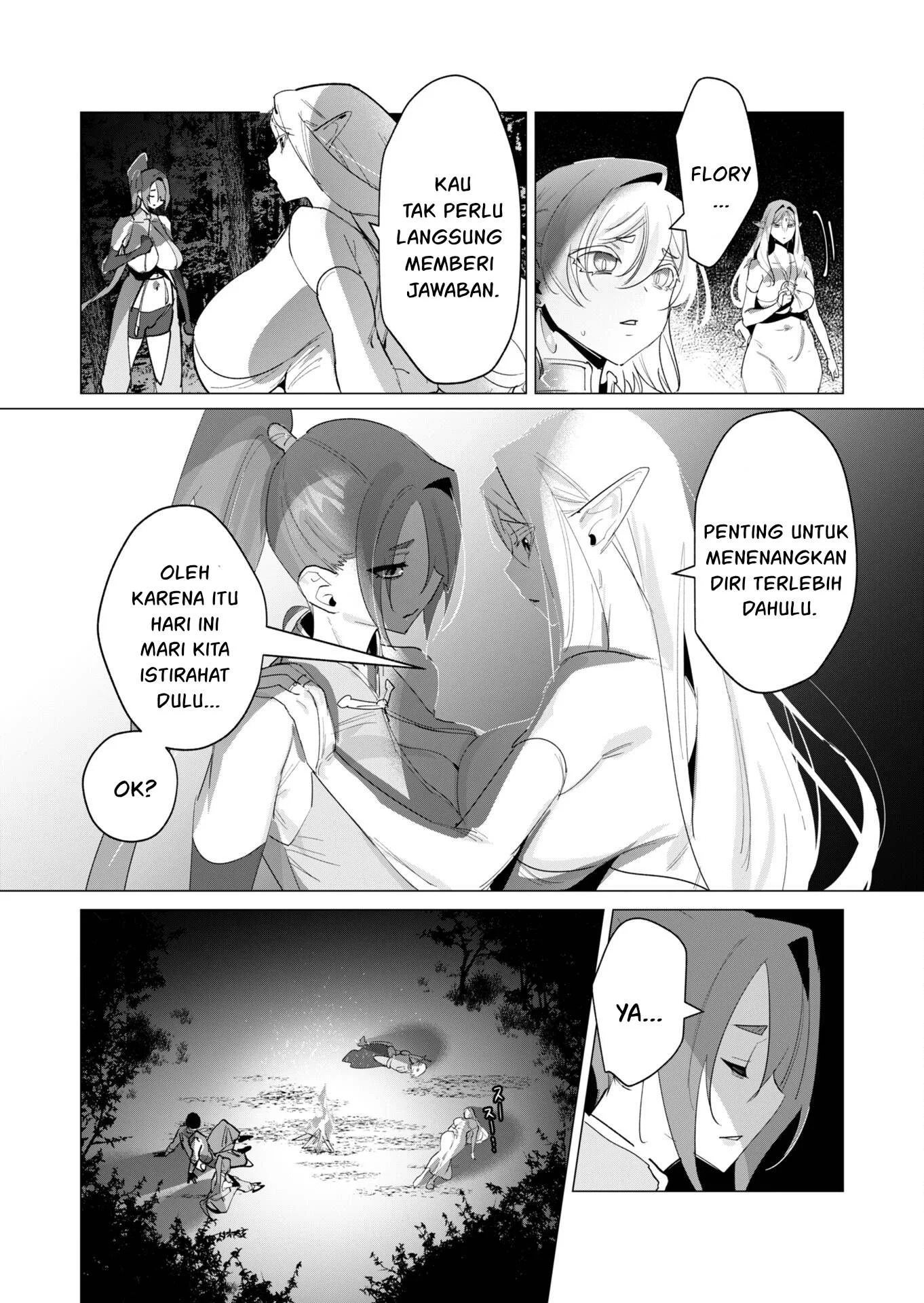 The Hero Wants a Milf As a Reward: Chapter chapter-19 - Page 12