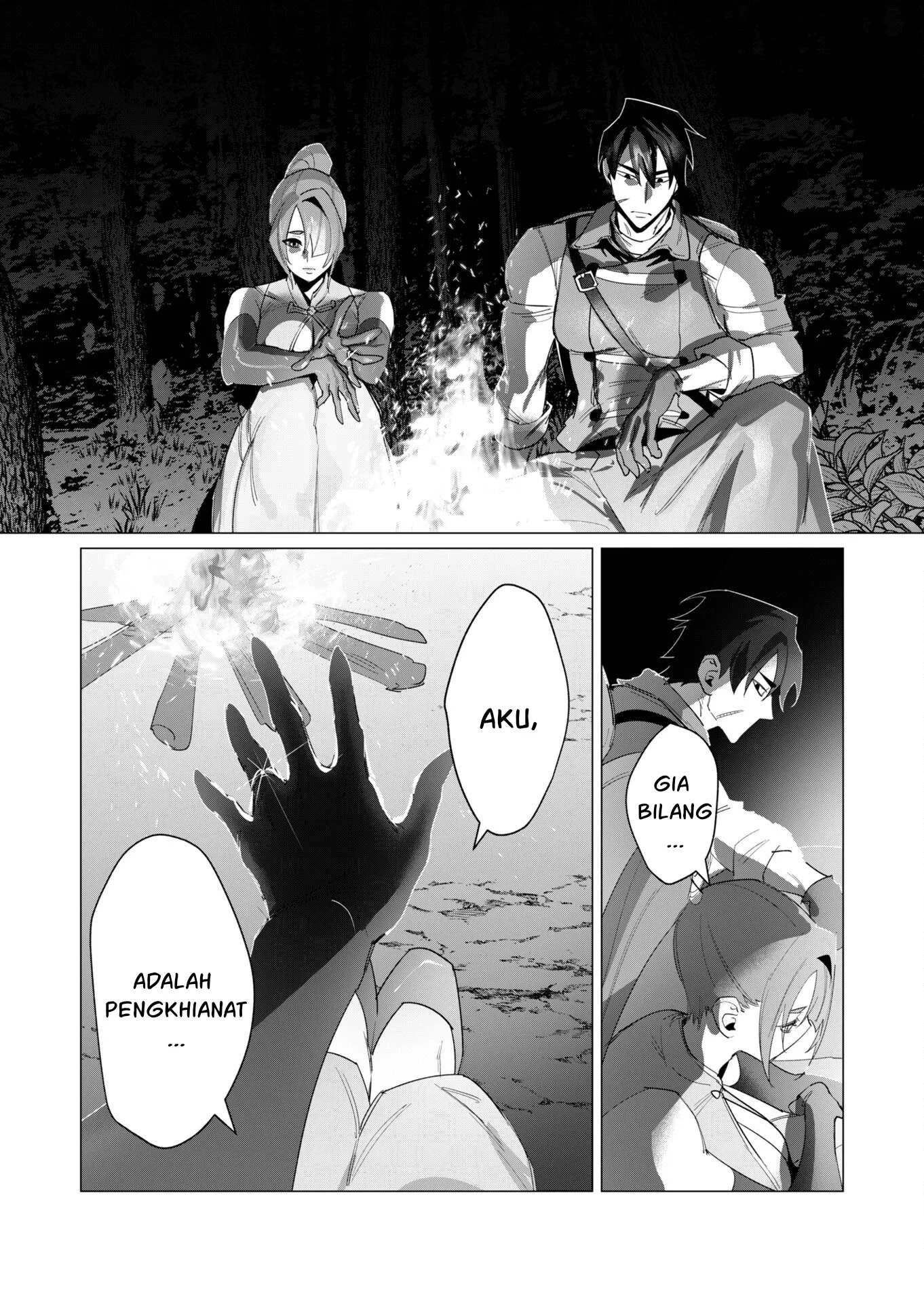 The Hero Wants a Milf As a Reward: Chapter chapter-19 - Page 13