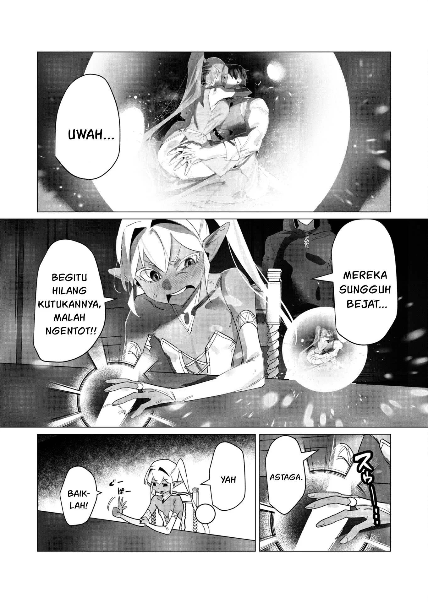 The Hero Wants a Milf As a Reward: Chapter chapter-19 - Page 26