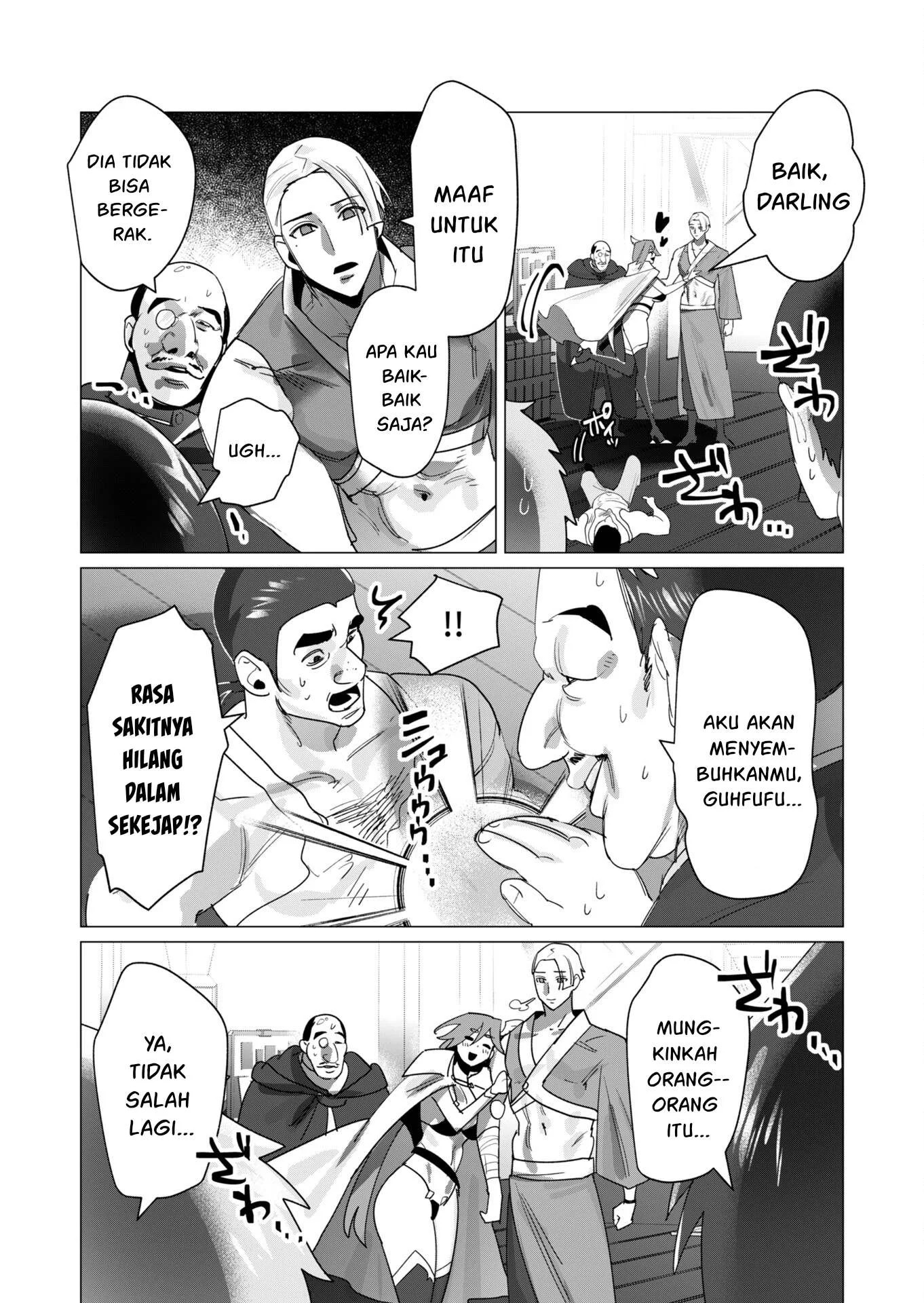 The Hero Wants a Milf As a Reward: Chapter chapter-19 - Page 35