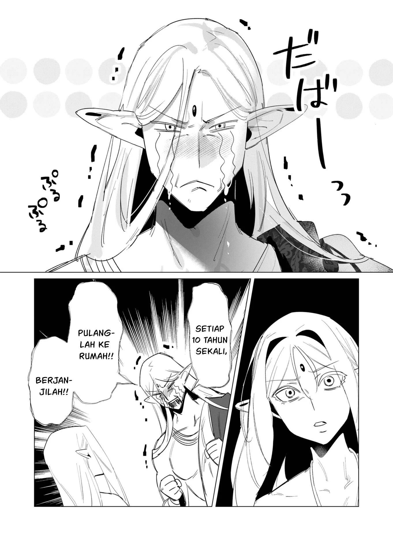 The Hero Wants a Milf As a Reward: Chapter chapter-19 - Page 40