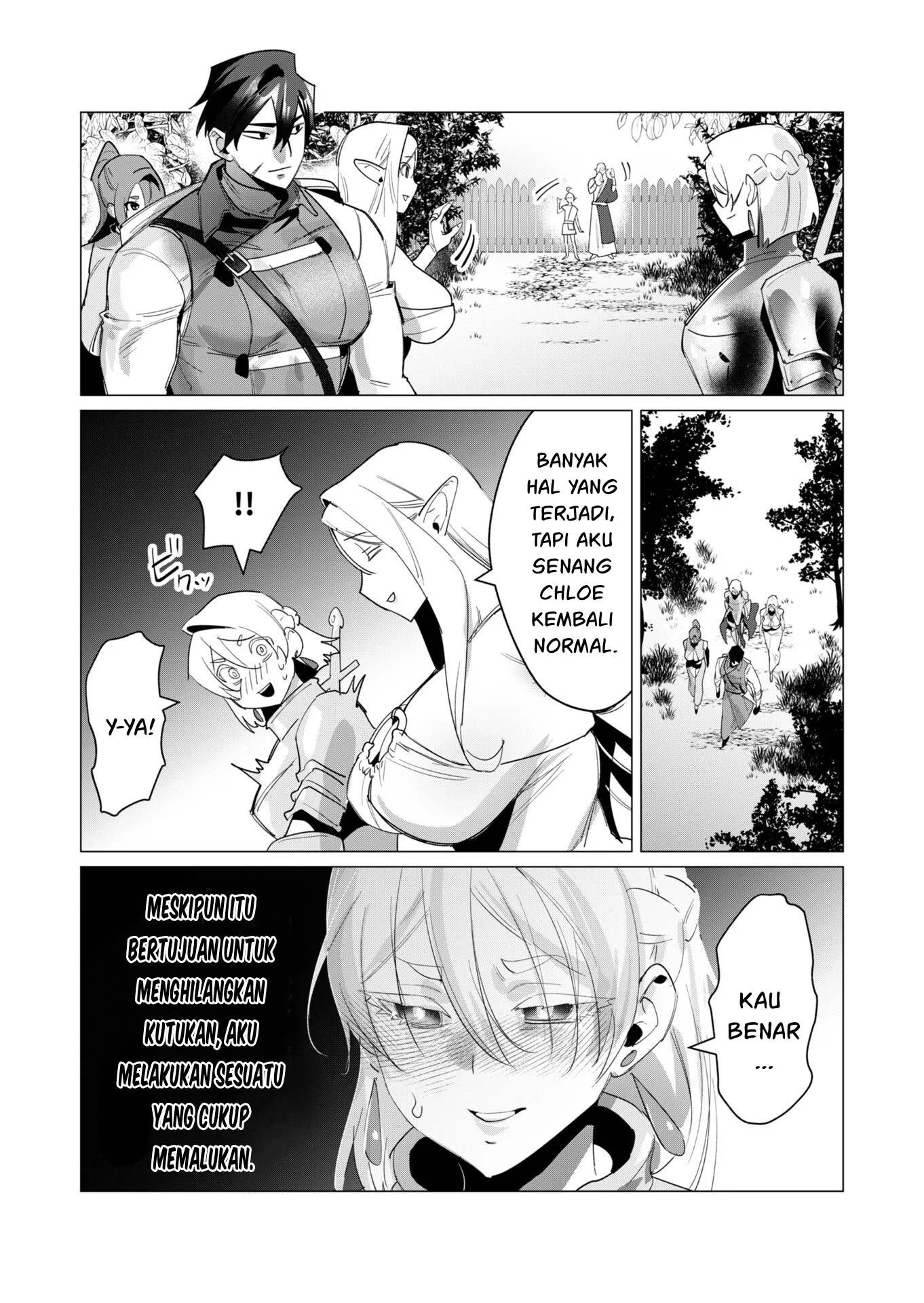 The Hero Wants a Milf As a Reward: Chapter chapter-19 - Page 42