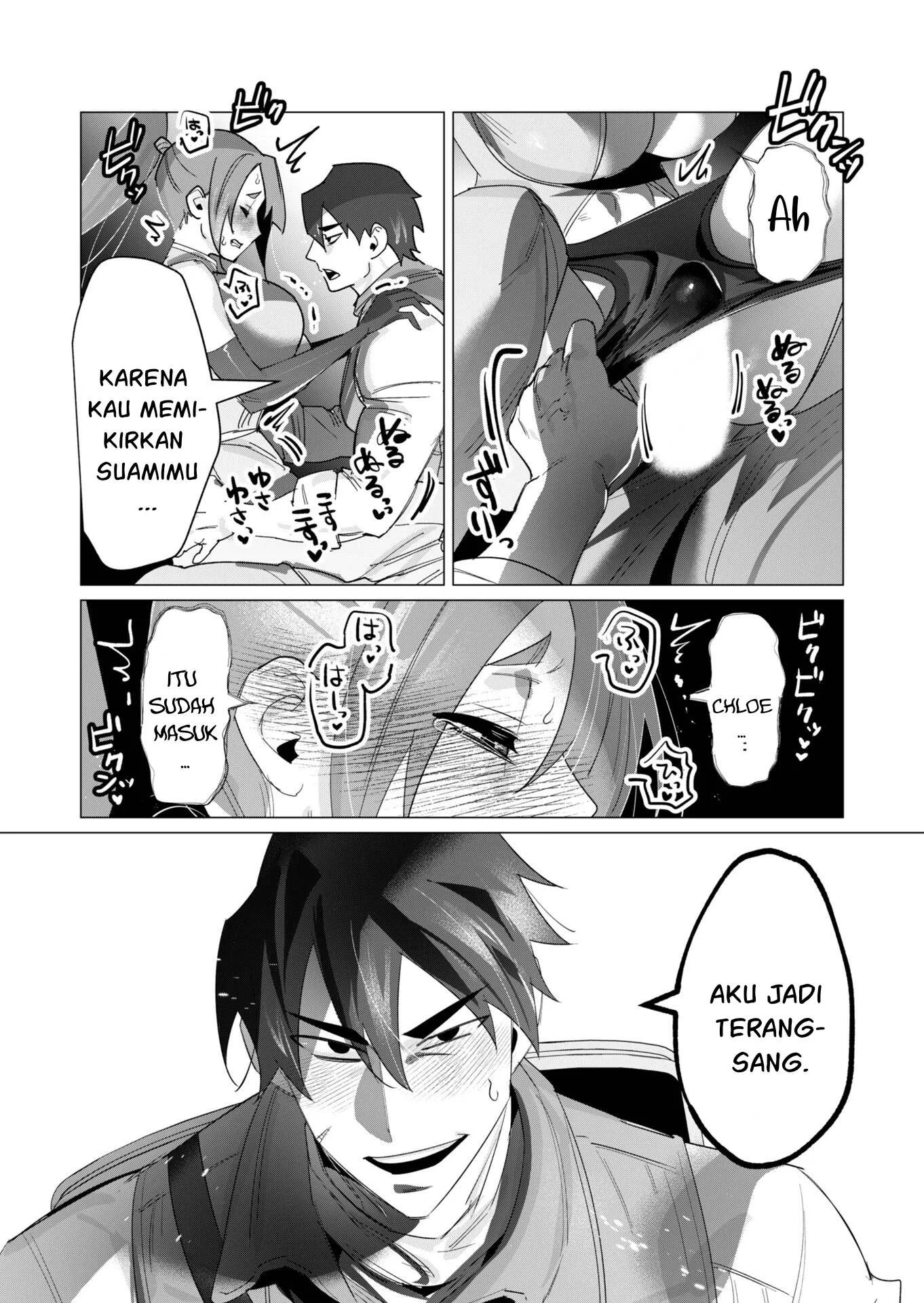 The Hero Wants a Milf As a Reward: Chapter chapter-19 - Page 60