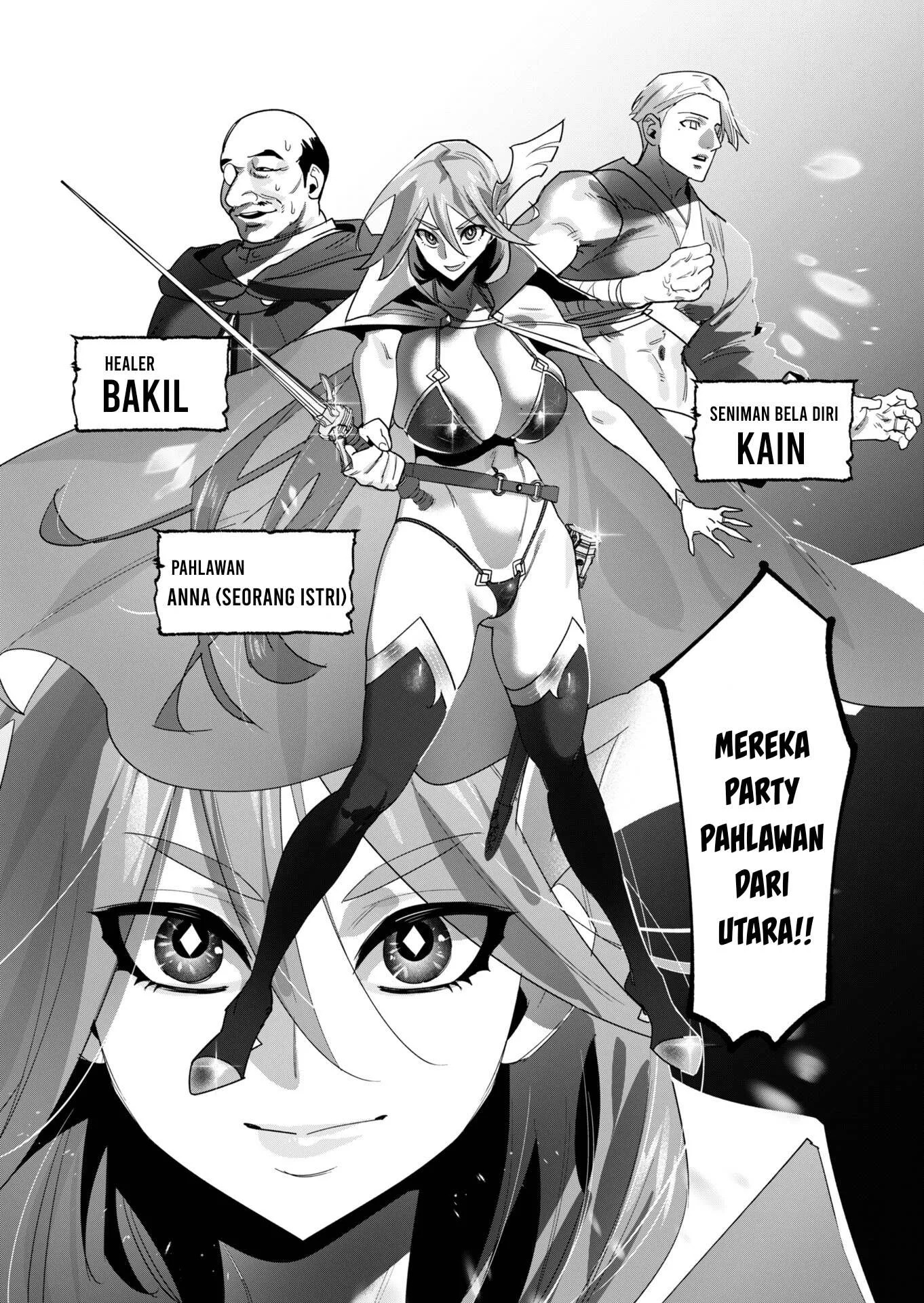 The Hero Wants a Milf As a Reward: Chapter chapter-19 - Page 73