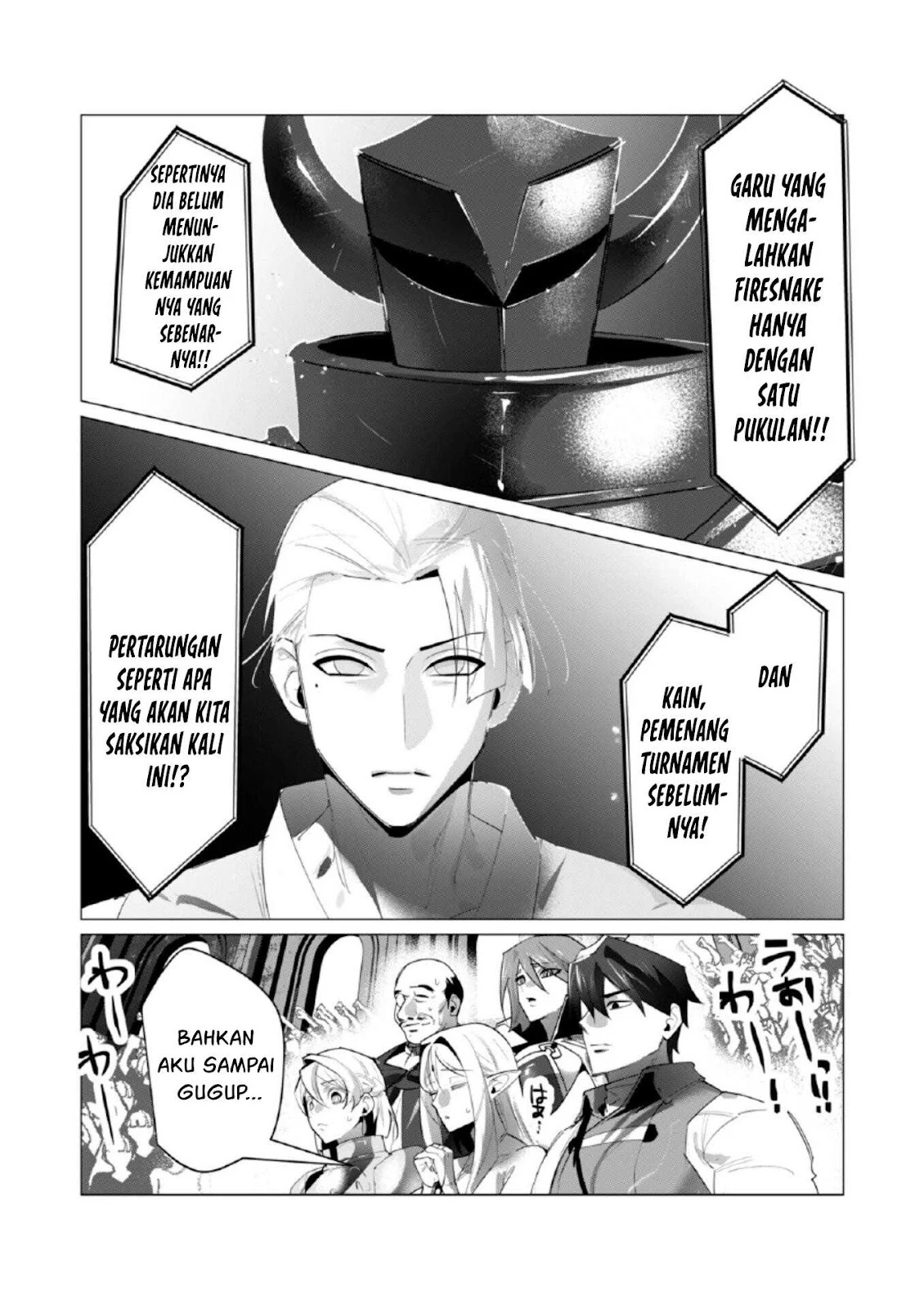 The Hero Wants a Milf As a Reward: Chapter chapter-21 - Page 4