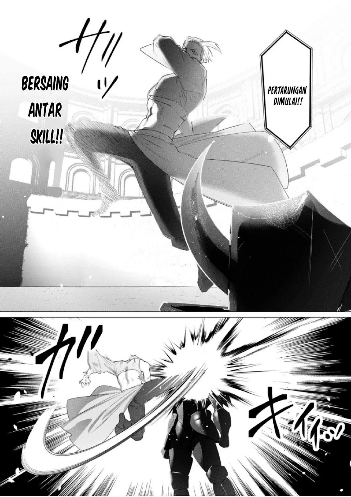 The Hero Wants a Milf As a Reward: Chapter chapter-21 - Page 6