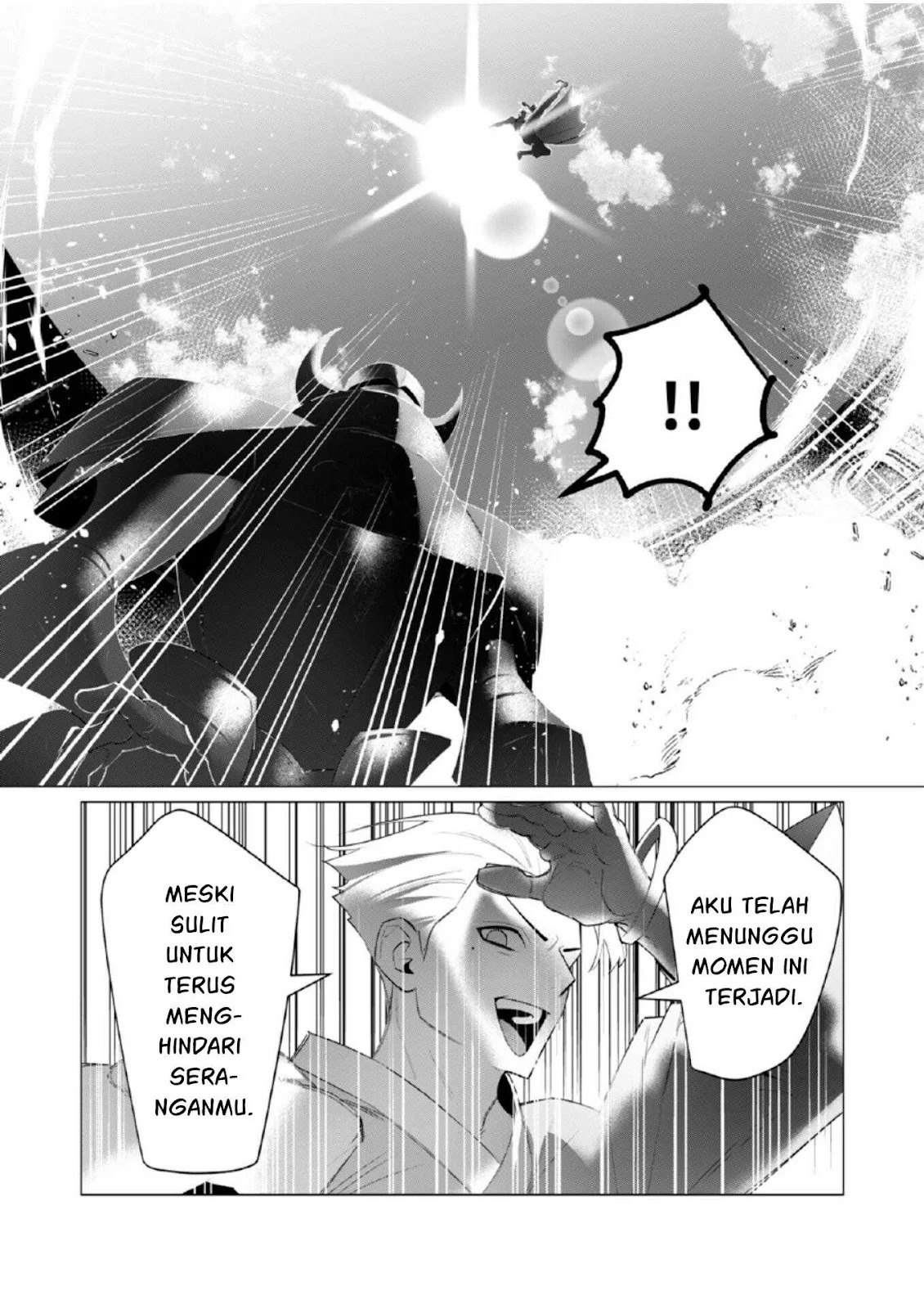 The Hero Wants a Milf As a Reward: Chapter chapter-21 - Page 21