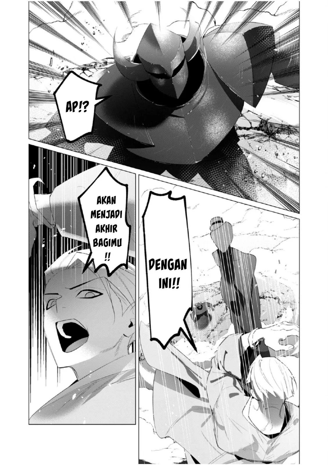 The Hero Wants a Milf As a Reward: Chapter chapter-21 - Page 22