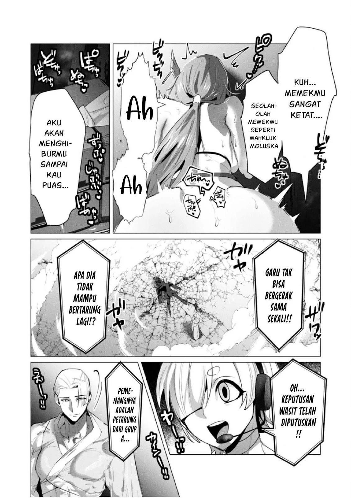 The Hero Wants a Milf As a Reward: Chapter chapter-21 - Page 30