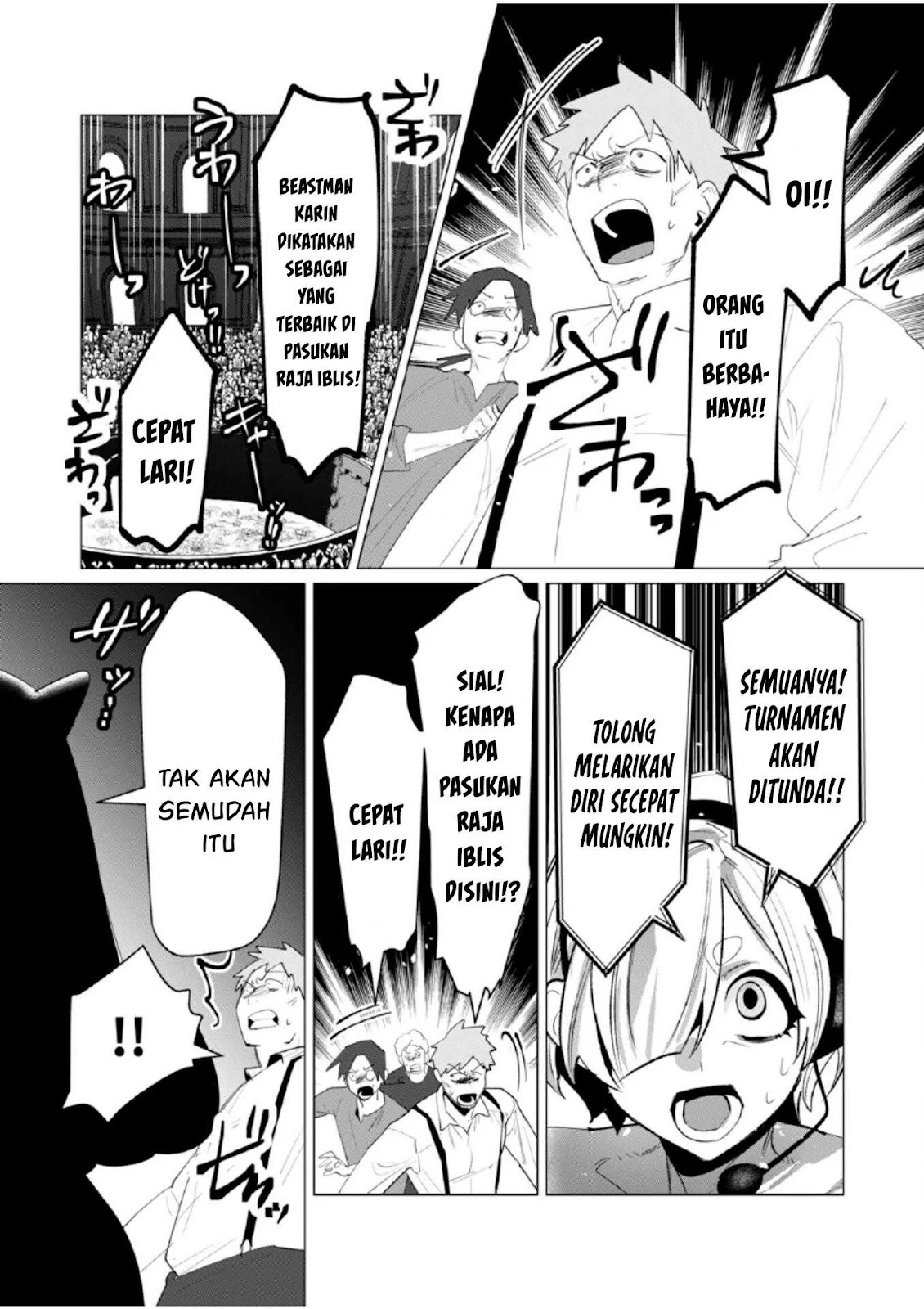 The Hero Wants a Milf As a Reward: Chapter chapter-21 - Page 34