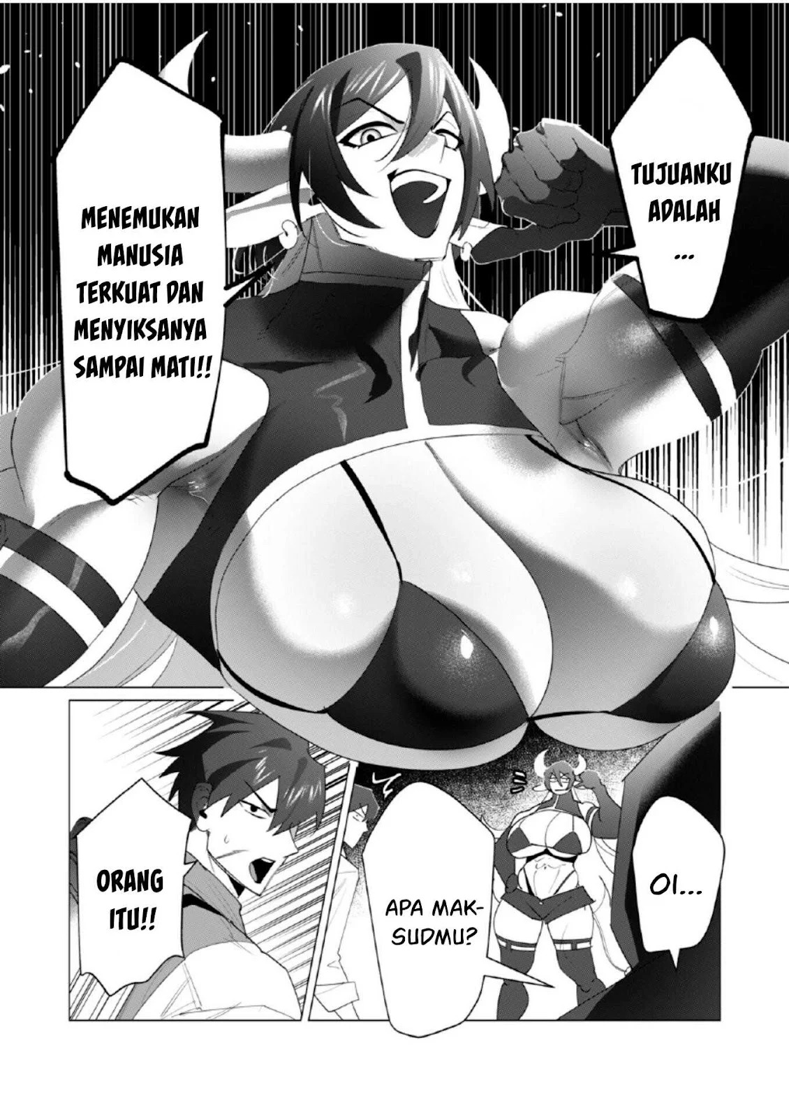 The Hero Wants a Milf As a Reward: Chapter chapter-21 - Page 41
