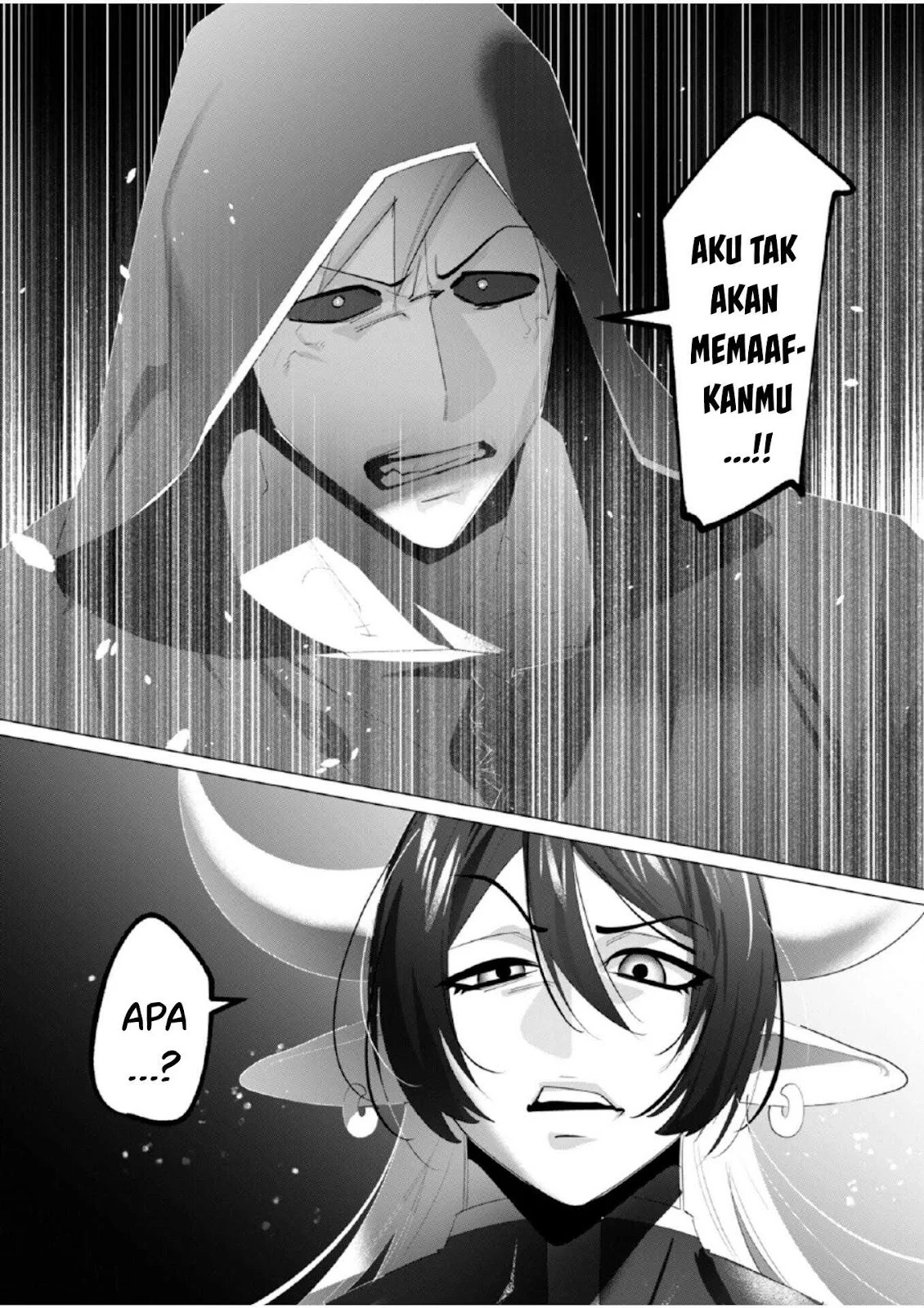 The Hero Wants a Milf As a Reward: Chapter chapter-21 - Page 43