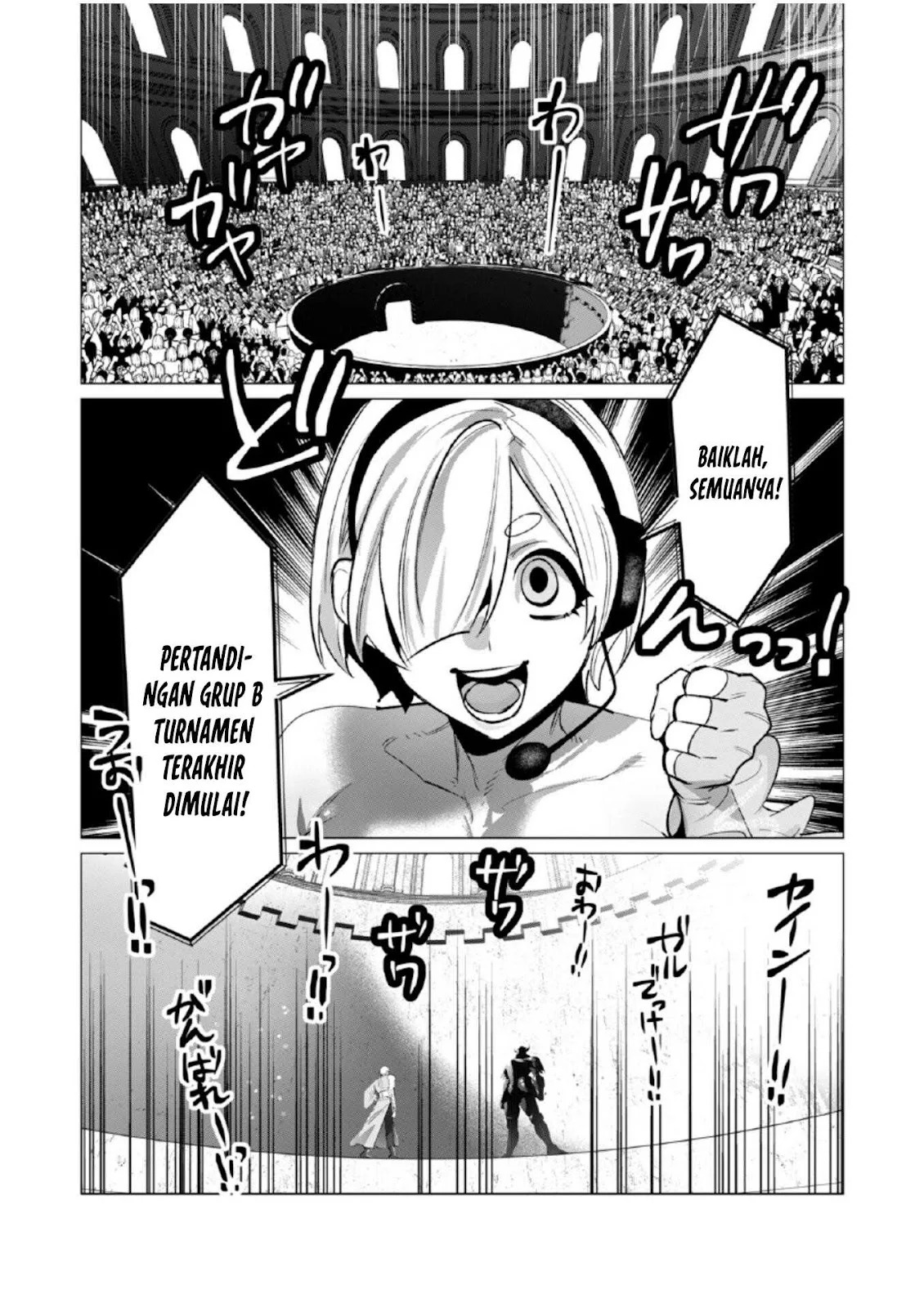The Hero Wants a Milf As a Reward: Chapter chapter-21 - Page 48