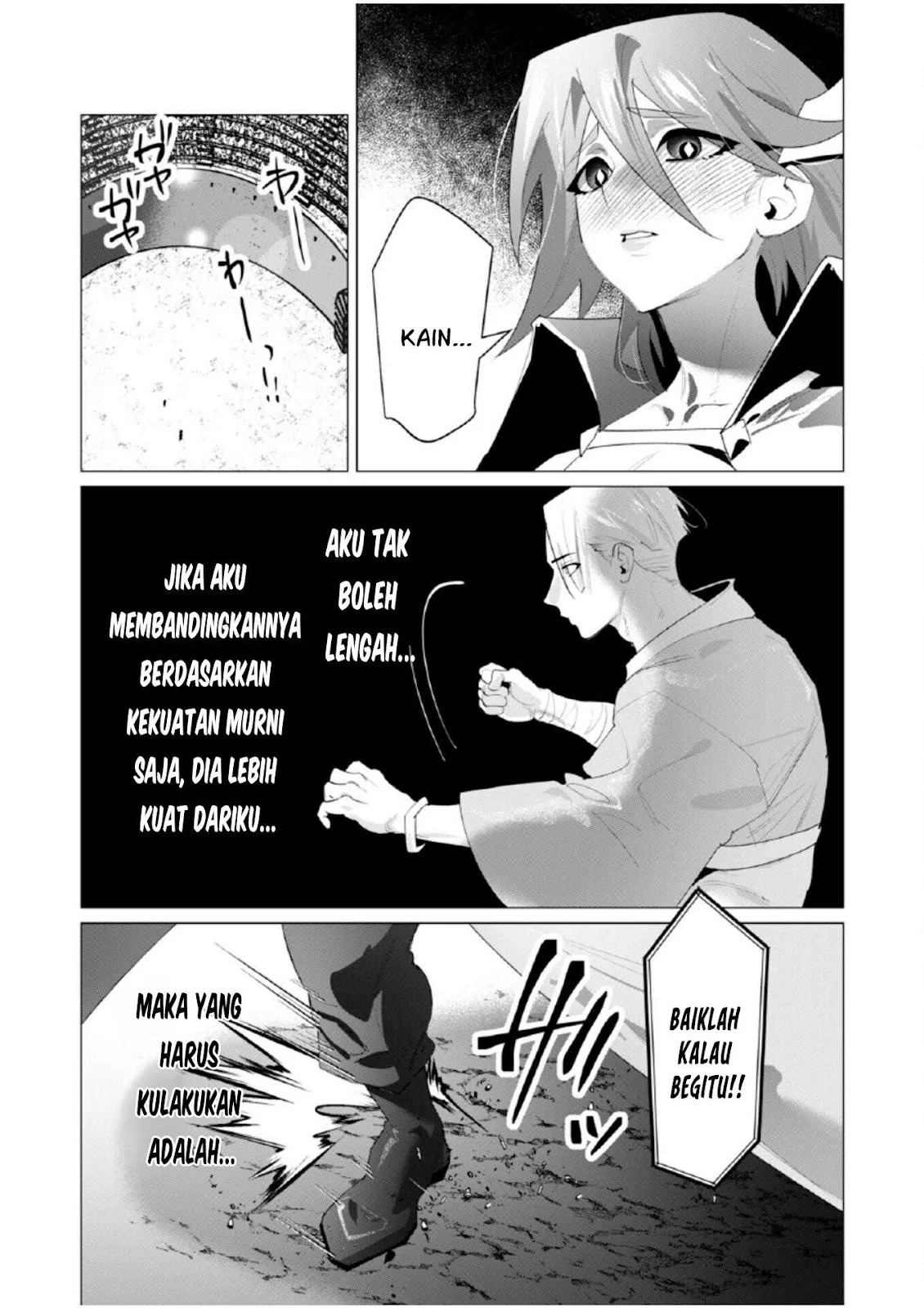 The Hero Wants a Milf As a Reward: Chapter chapter-21 - Page 50