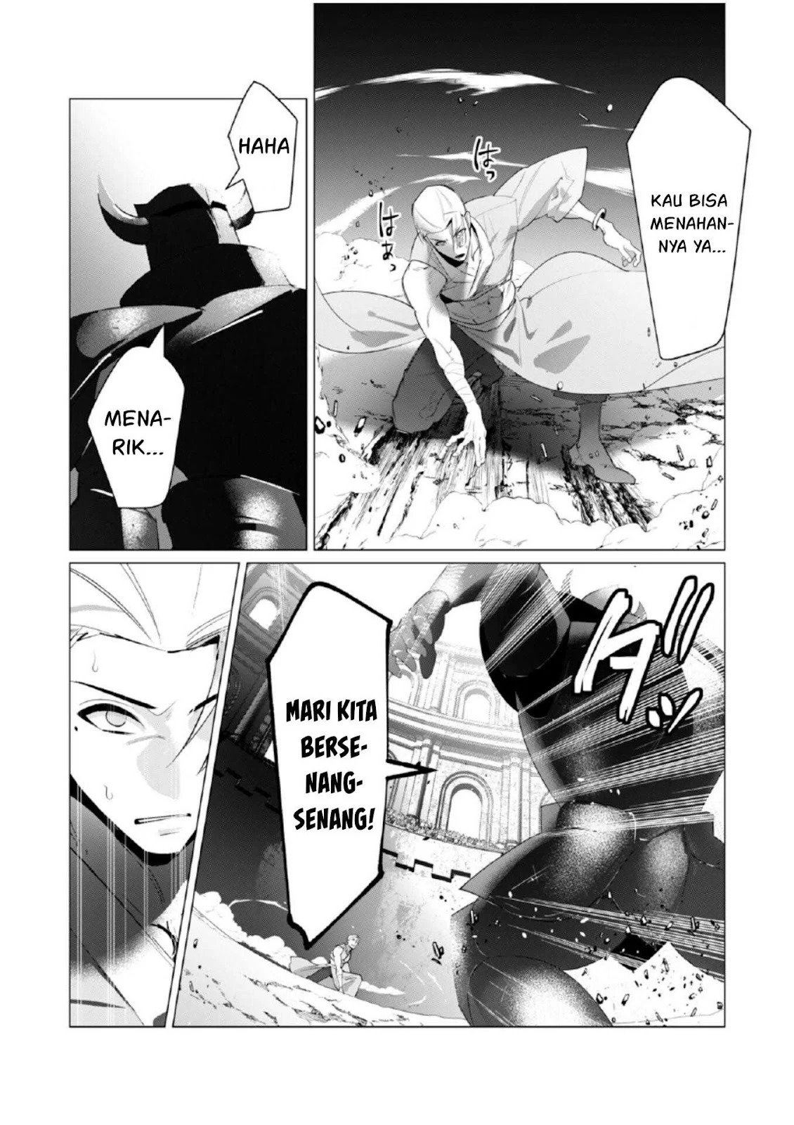 The Hero Wants a Milf As a Reward: Chapter chapter-21 - Page 56