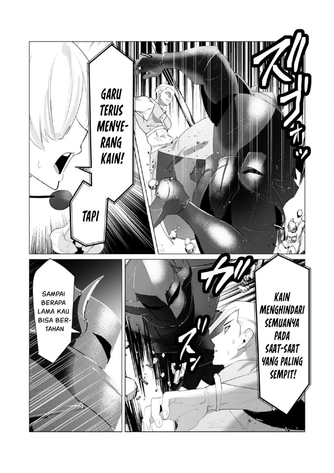 The Hero Wants a Milf As a Reward: Chapter chapter-21 - Page 58