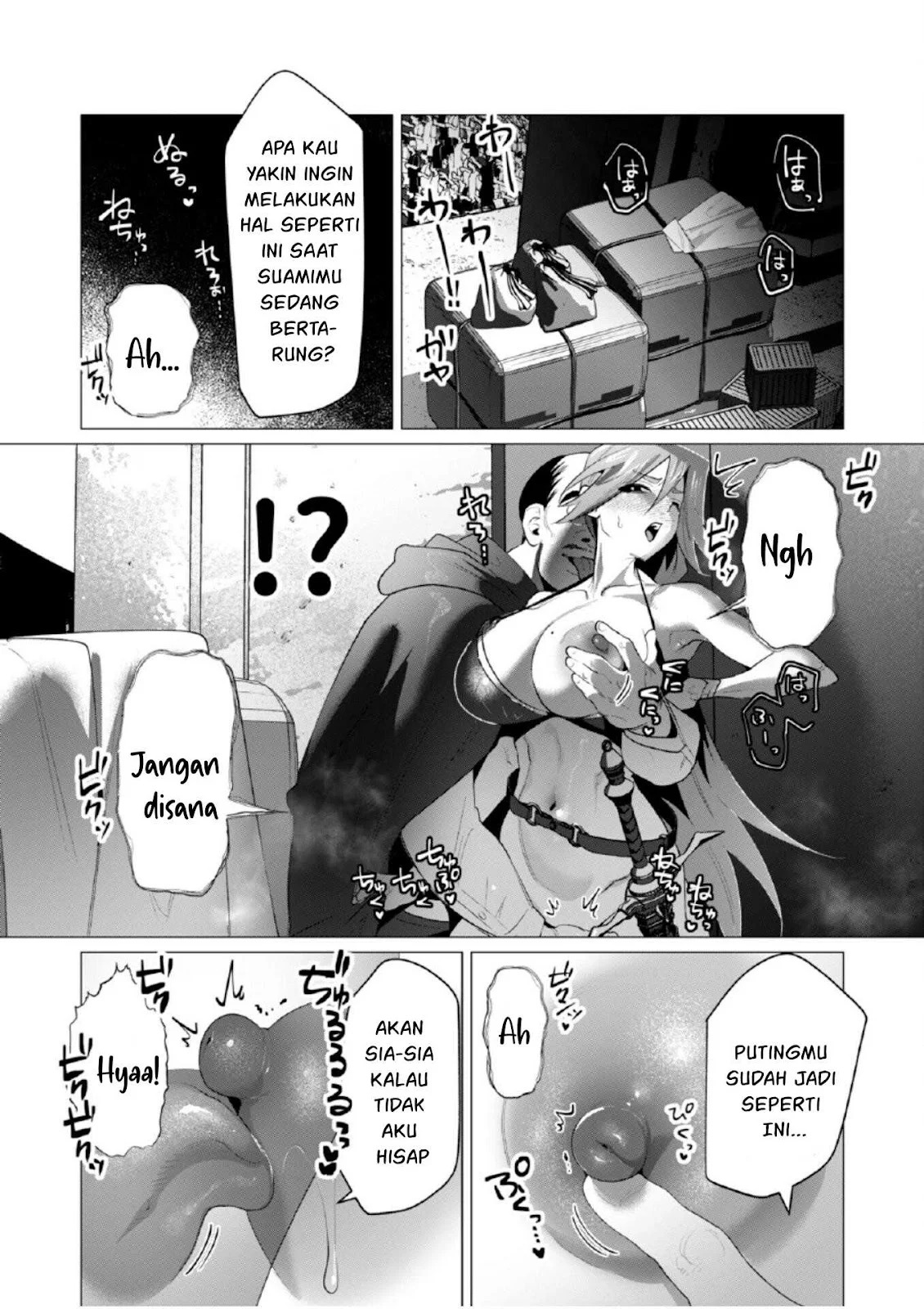 The Hero Wants a Milf As a Reward: Chapter chapter-21 - Page 61