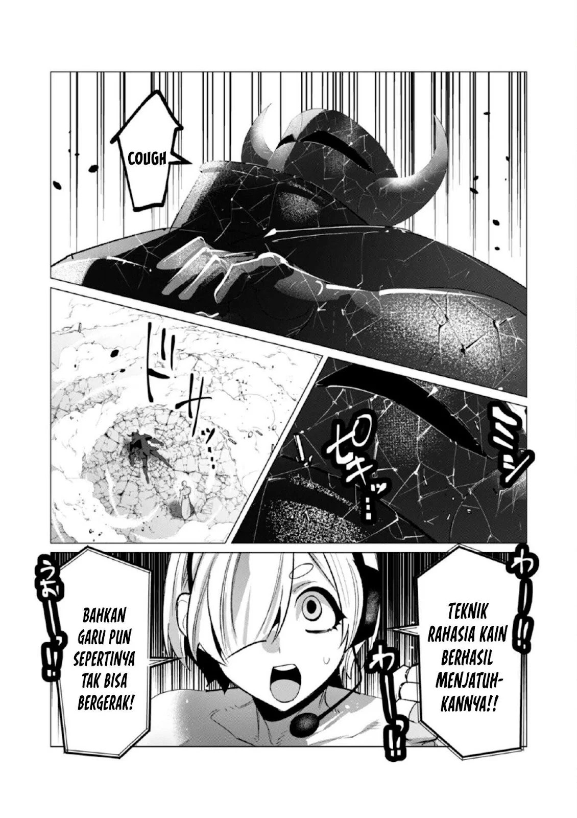 The Hero Wants a Milf As a Reward: Chapter chapter-21 - Page 69