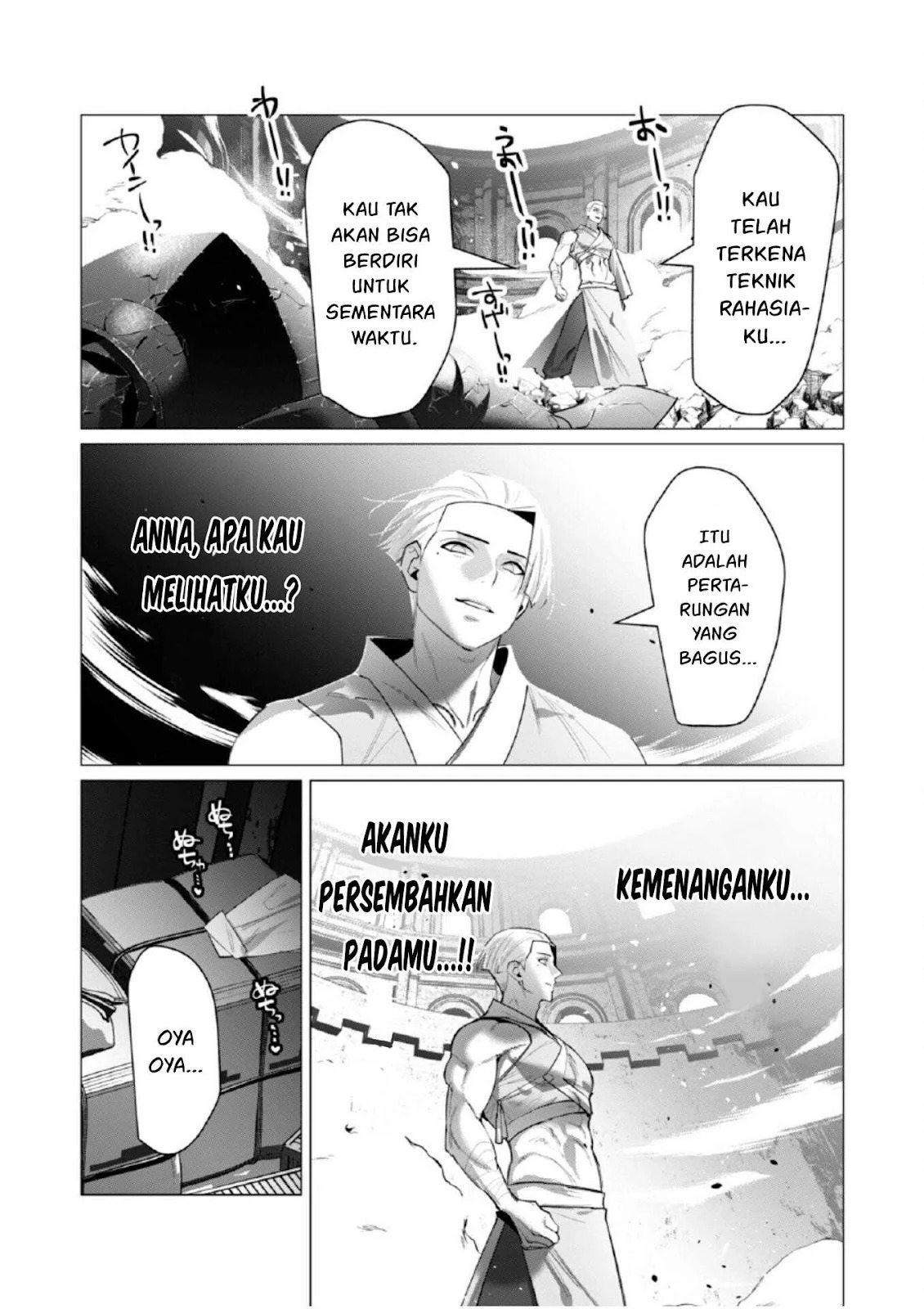 The Hero Wants a Milf As a Reward: Chapter chapter-21 - Page 70