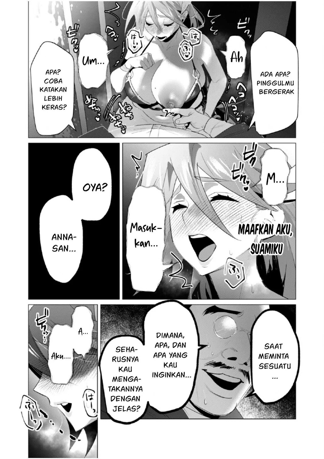 The Hero Wants a Milf As a Reward: Chapter chapter-21 - Page 71