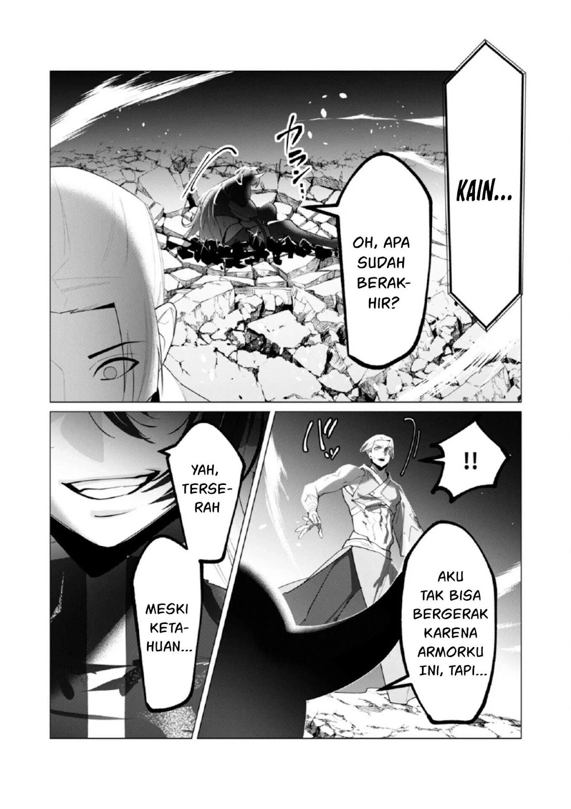 The Hero Wants a Milf As a Reward: Chapter chapter-21 - Page 76