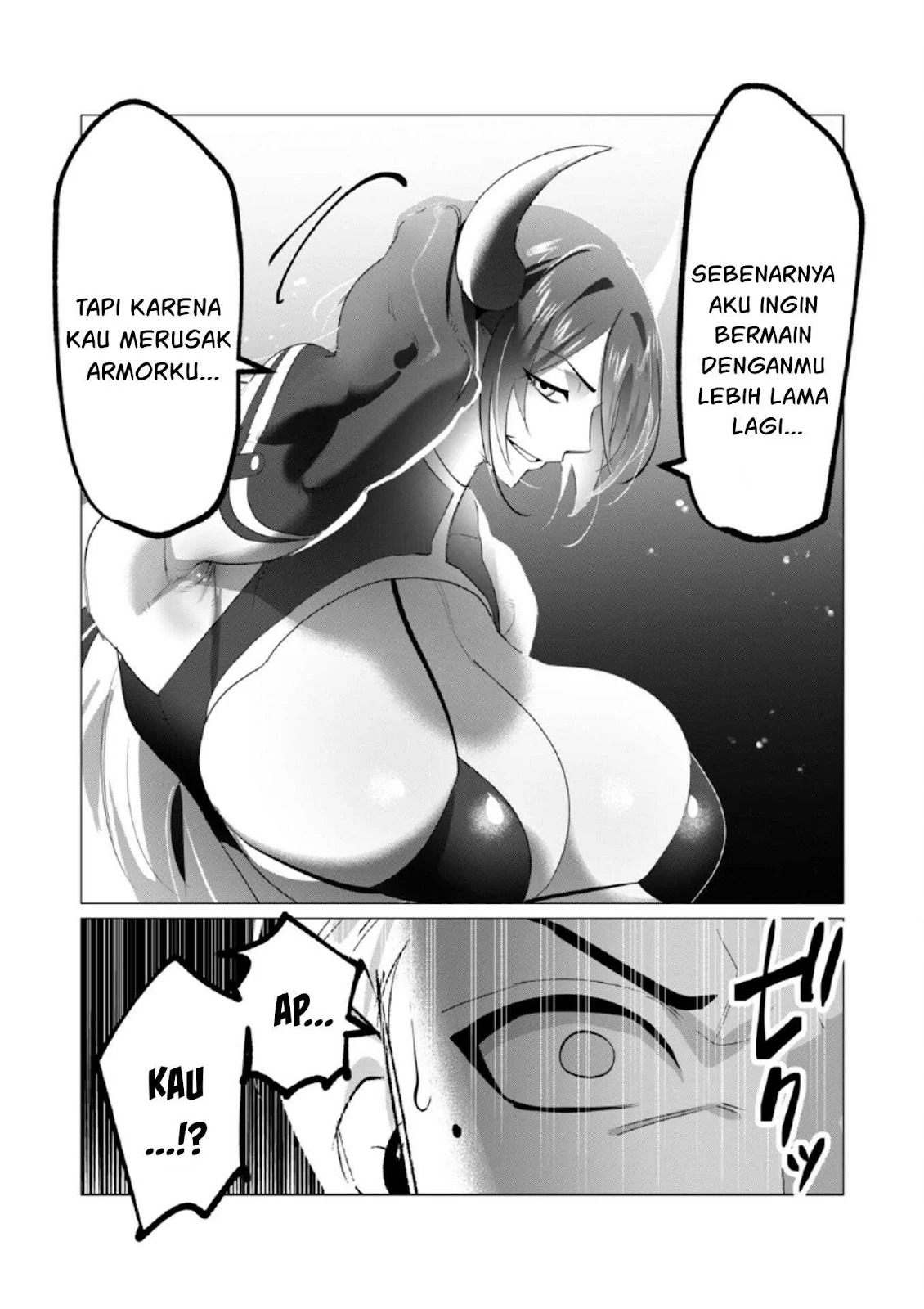 The Hero Wants a Milf As a Reward: Chapter chapter-21 - Page 77