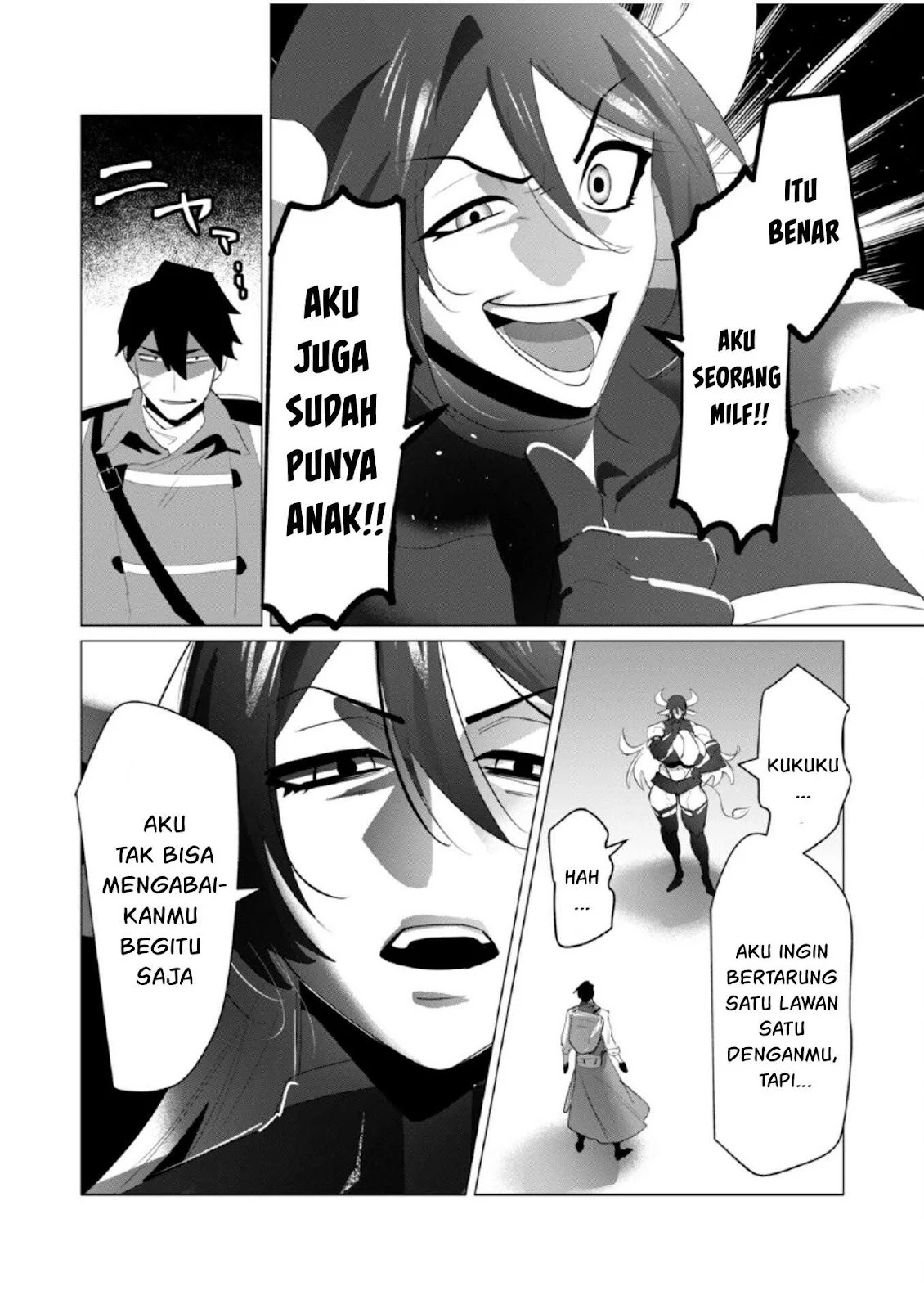 The Hero Wants a Milf As a Reward: Chapter chapter-21 - Page 84
