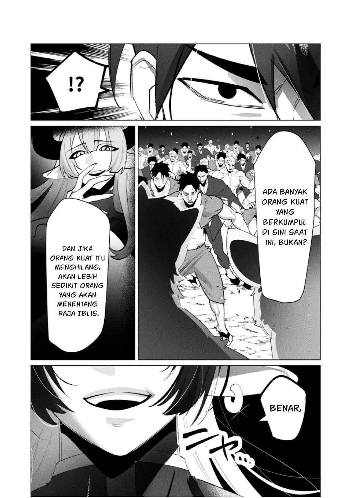 The Hero Wants a Milf As a Reward: Chapter chapter-21 - Page 85