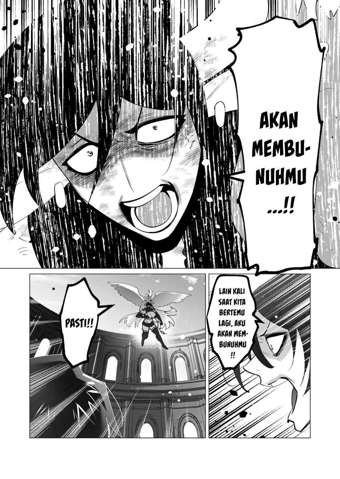 The Hero Wants a Milf As a Reward: Chapter chapter-23 - Page 7