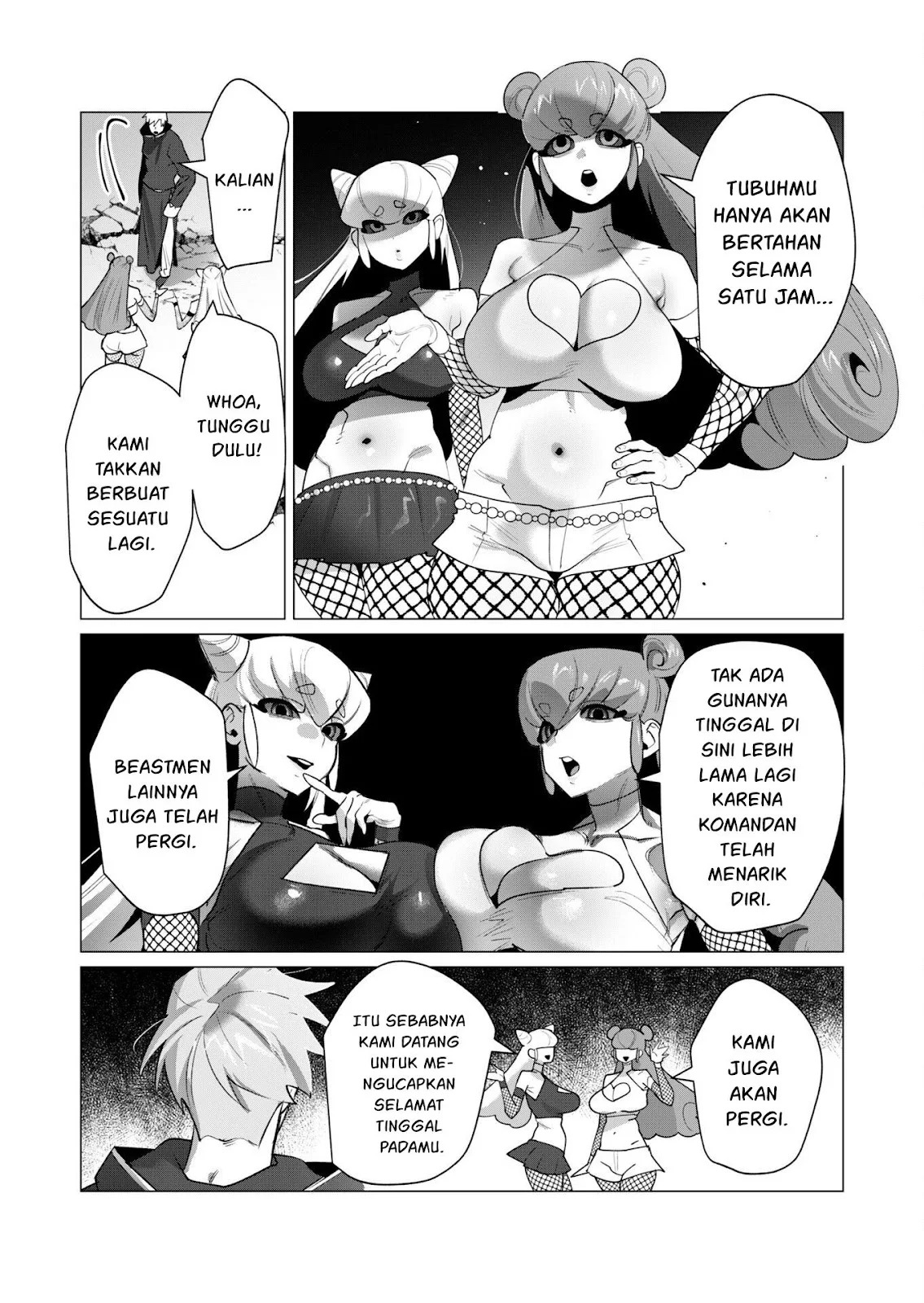 The Hero Wants a Milf As a Reward: Chapter chapter-23 - Page 9