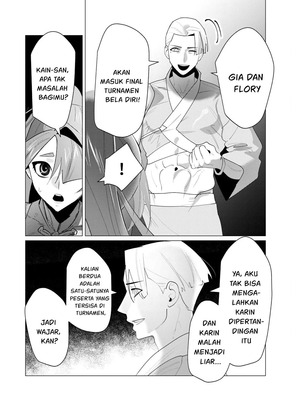 The Hero Wants a Milf As a Reward: Chapter chapter-23 - Page 13