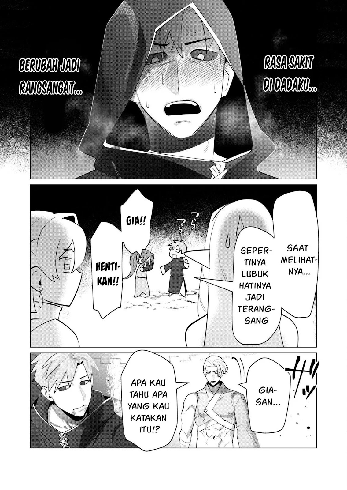 The Hero Wants a Milf As a Reward: Chapter chapter-23 - Page 28