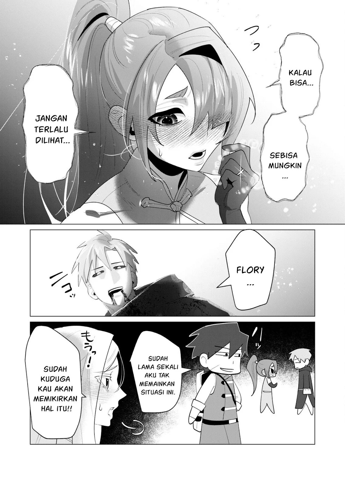 The Hero Wants a Milf As a Reward: Chapter chapter-23 - Page 35