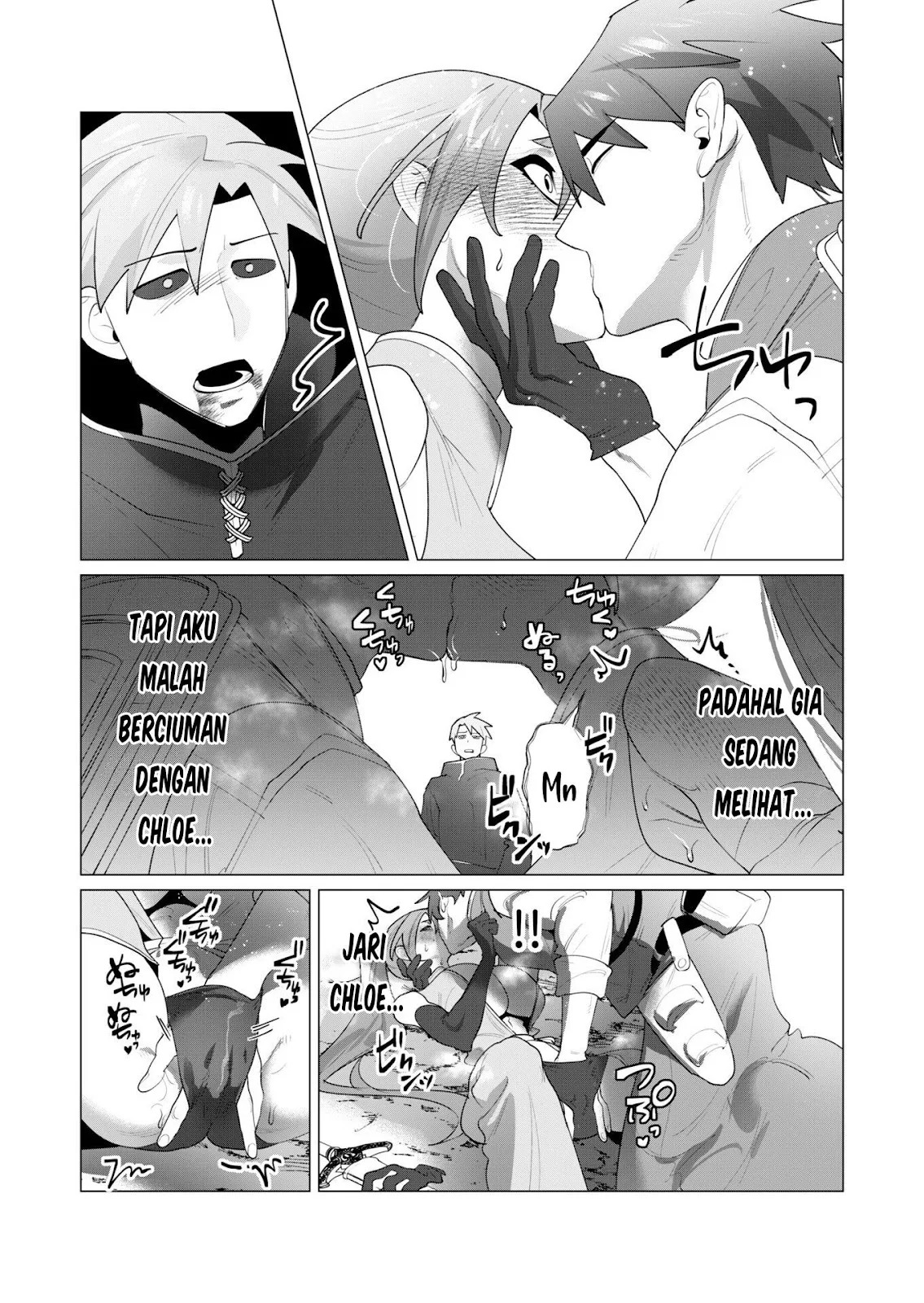 The Hero Wants a Milf As a Reward: Chapter chapter-23 - Page 38