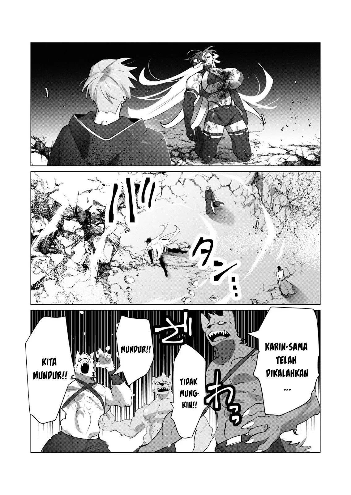 The Hero Wants a Milf As a Reward: Chapter chapter-23 - Page 54