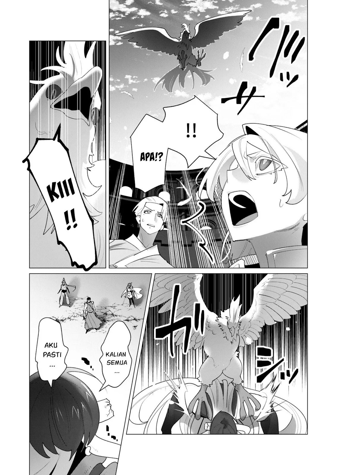 The Hero Wants a Milf As a Reward: Chapter chapter-23 - Page 55