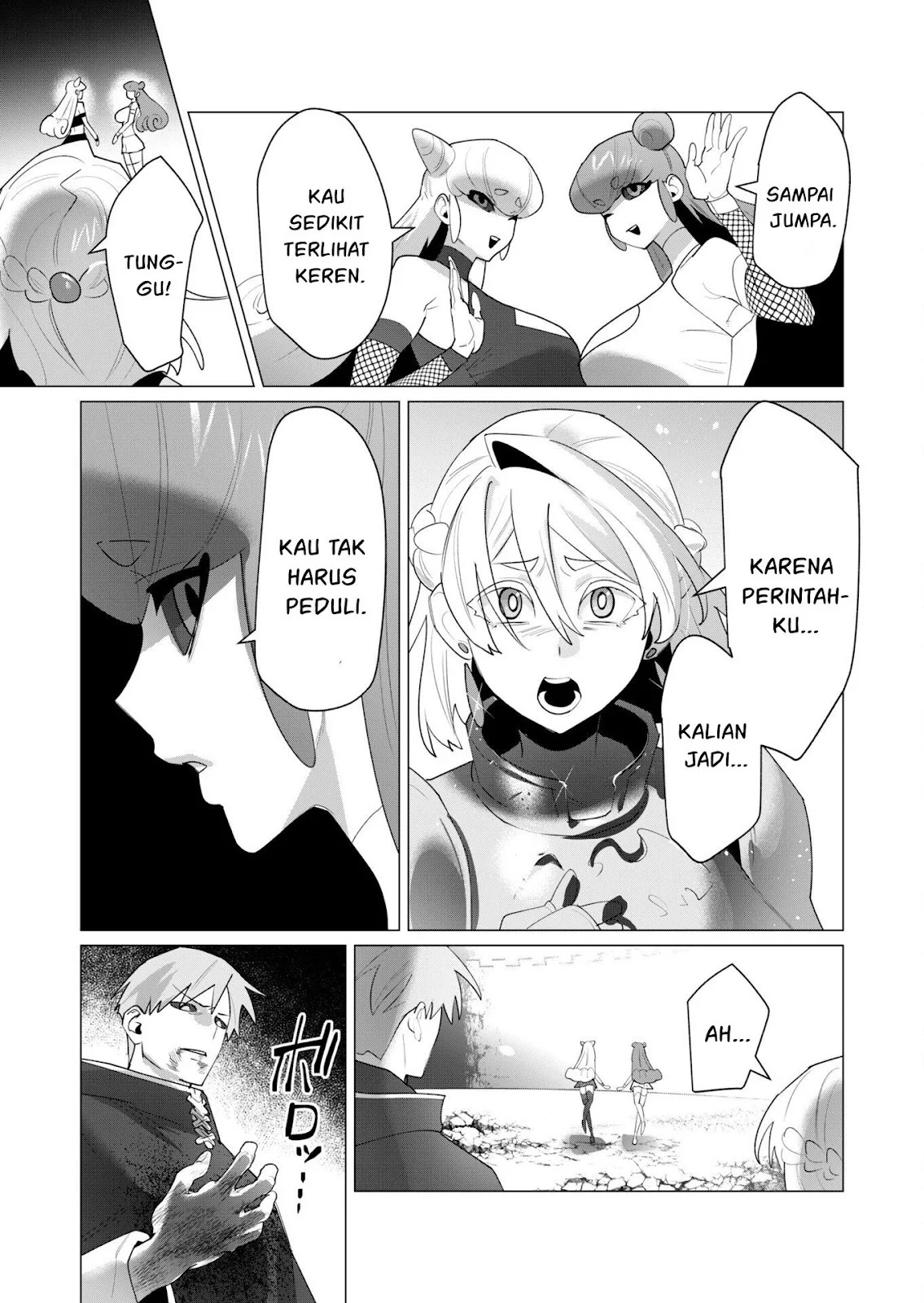The Hero Wants a Milf As a Reward: Chapter chapter-23 - Page 59