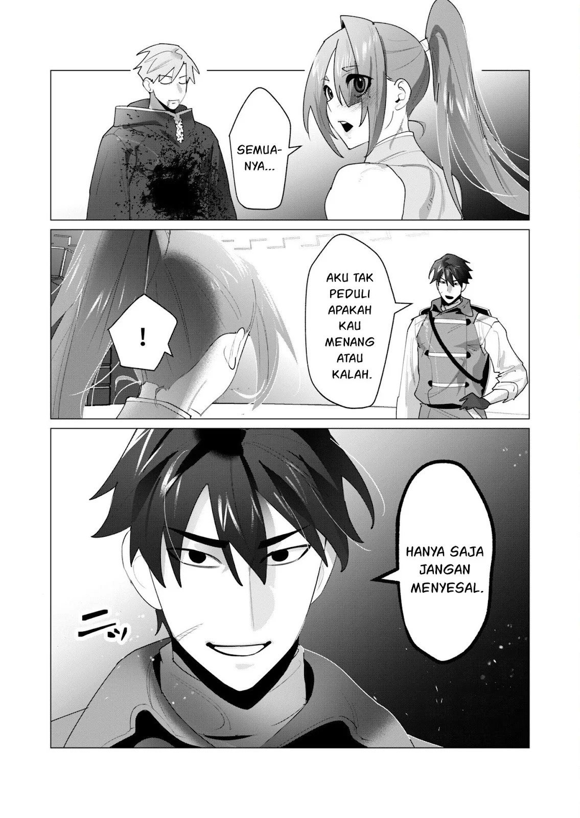The Hero Wants a Milf As a Reward: Chapter chapter-23 - Page 64