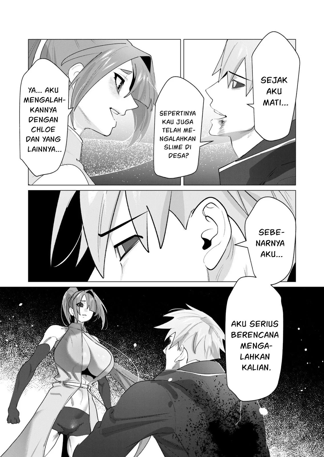 The Hero Wants a Milf As a Reward: Chapter chapter-23 - Page 70