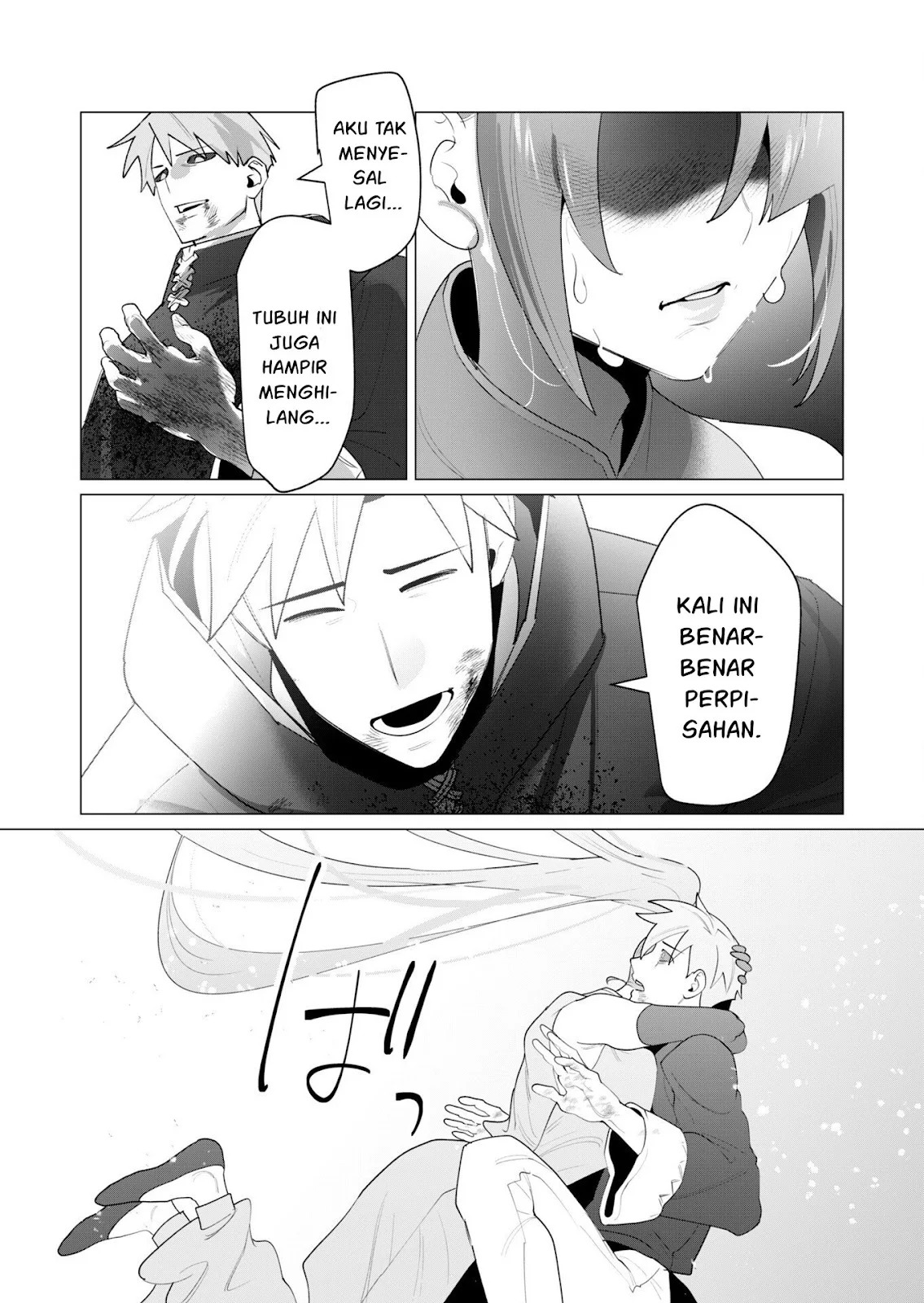 The Hero Wants a Milf As a Reward: Chapter chapter-23 - Page 72