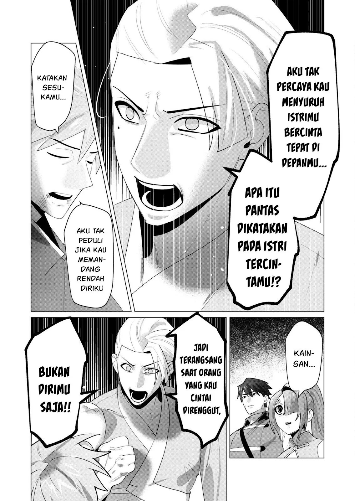 The Hero Wants a Milf As a Reward: Chapter chapter-23 - Page 78