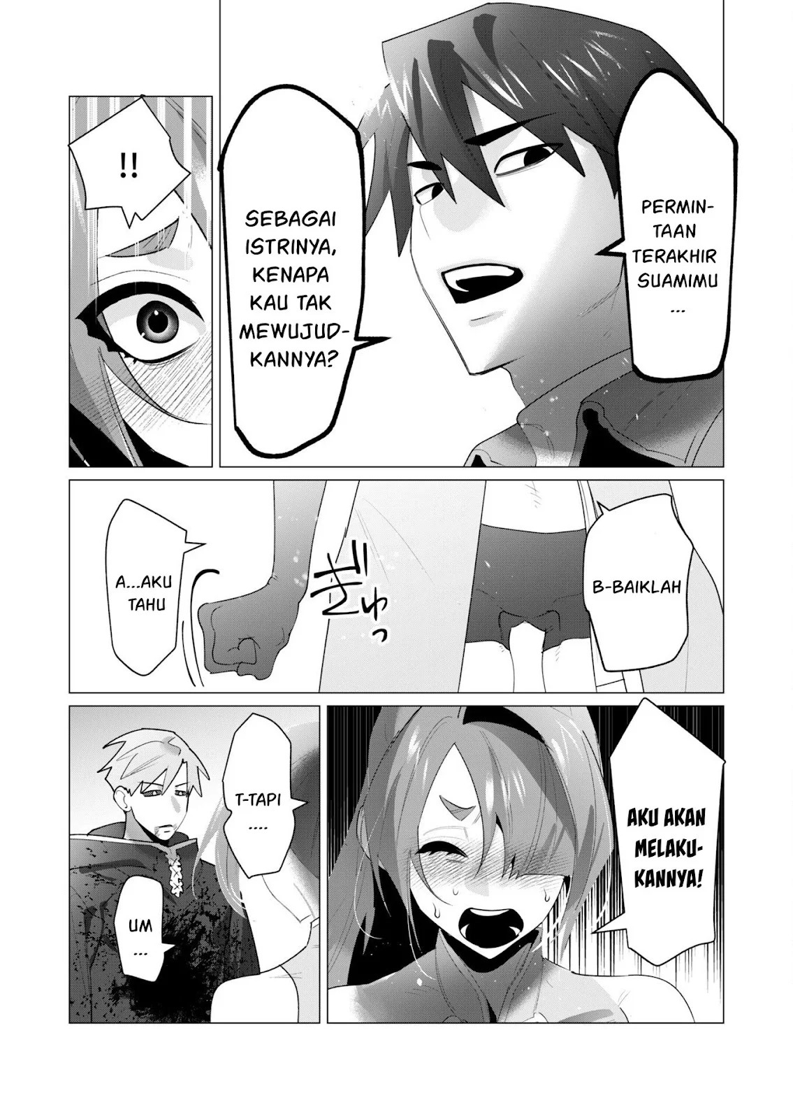 The Hero Wants a Milf As a Reward: Chapter chapter-23 - Page 83