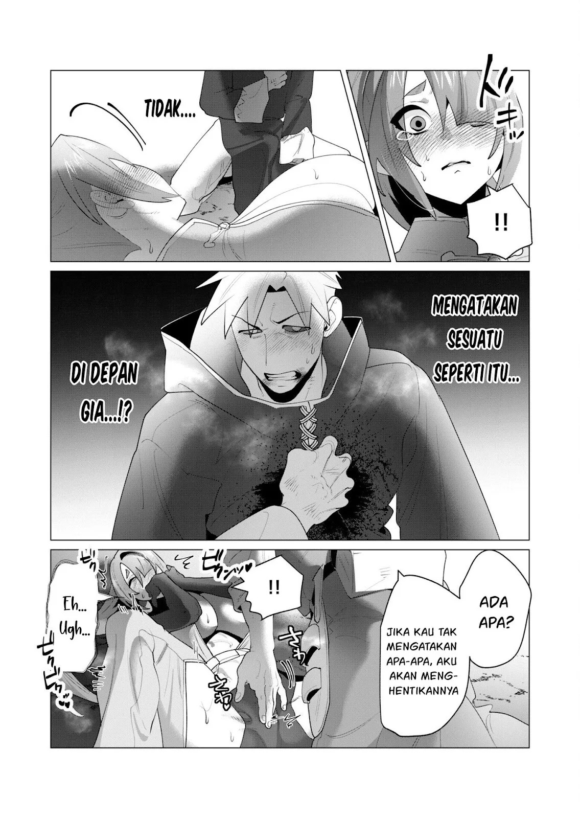 The Hero Wants a Milf As a Reward: Chapter chapter-23 - Page 89